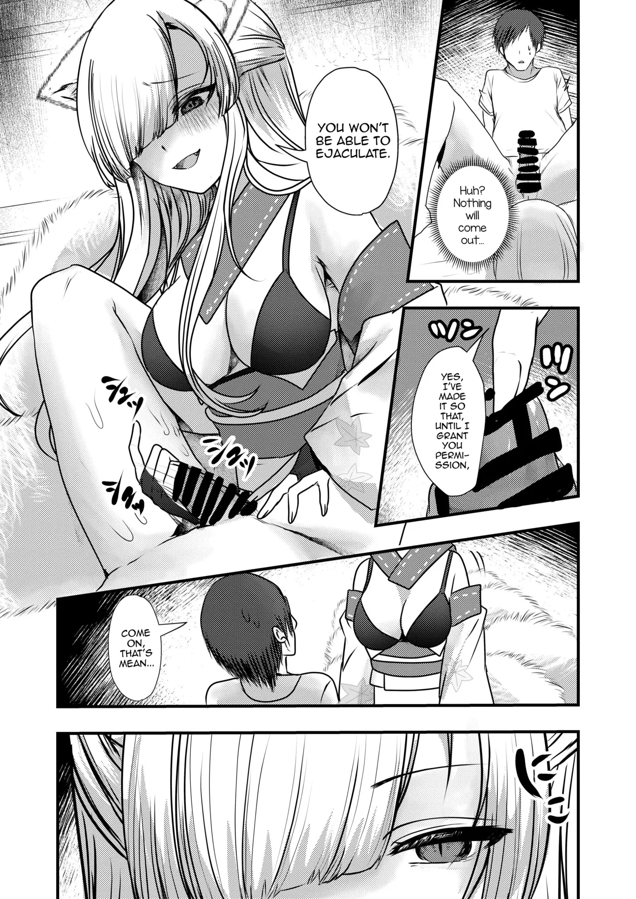 Yandere Youkai - Page 13