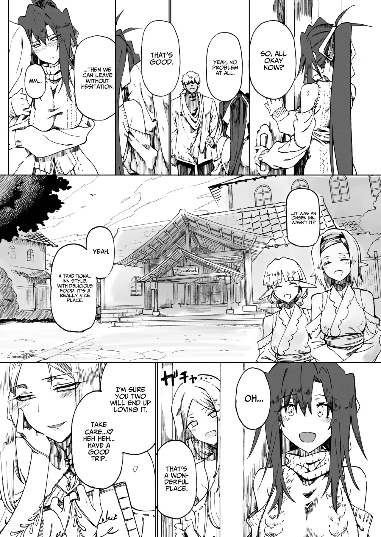 Isekai Mesu Yuusha 4 - Page 17