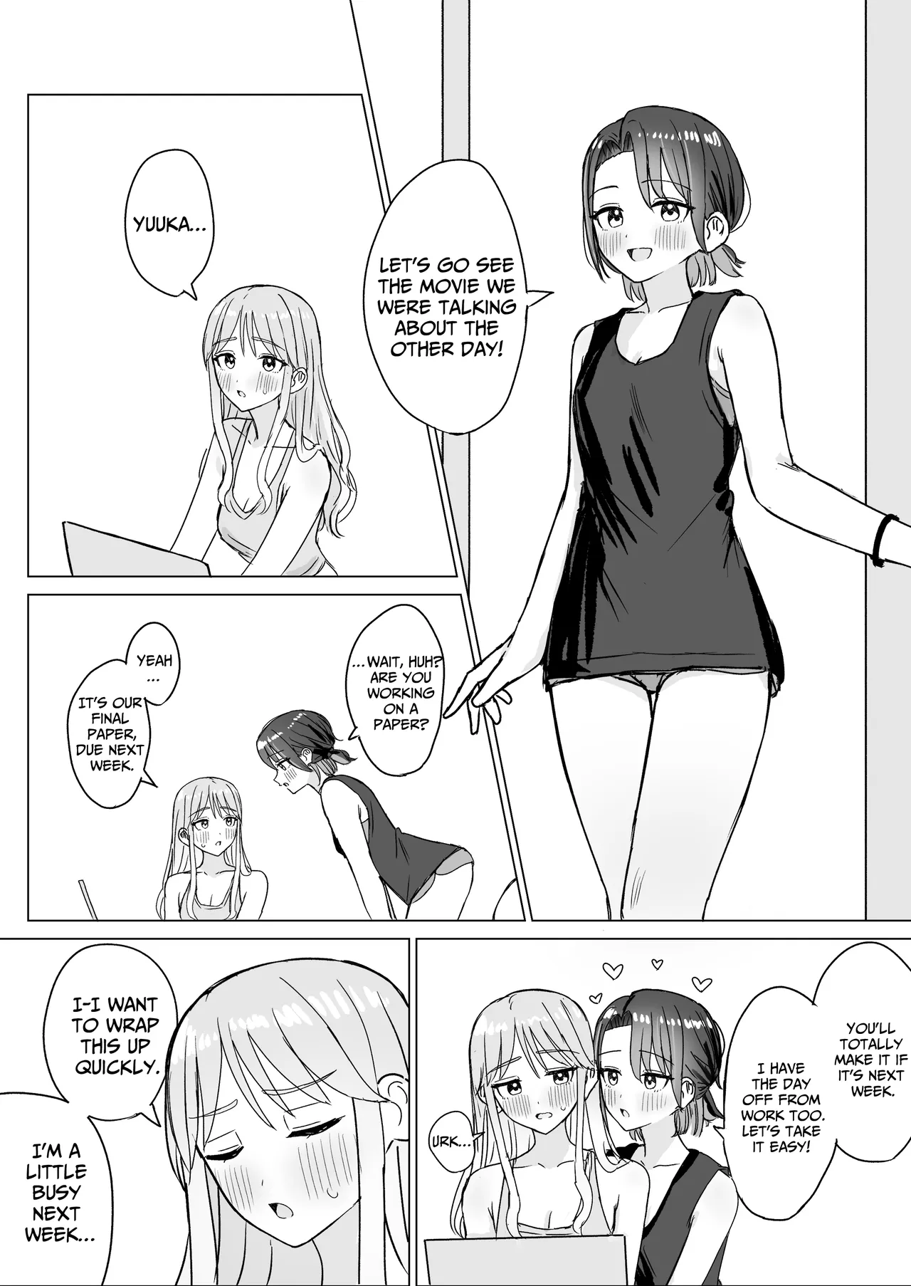 Retsujou Reversible | Lustful Reversible - Page 3