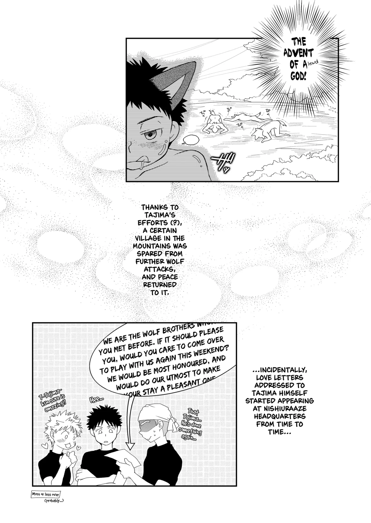 Sukimono - Page 22