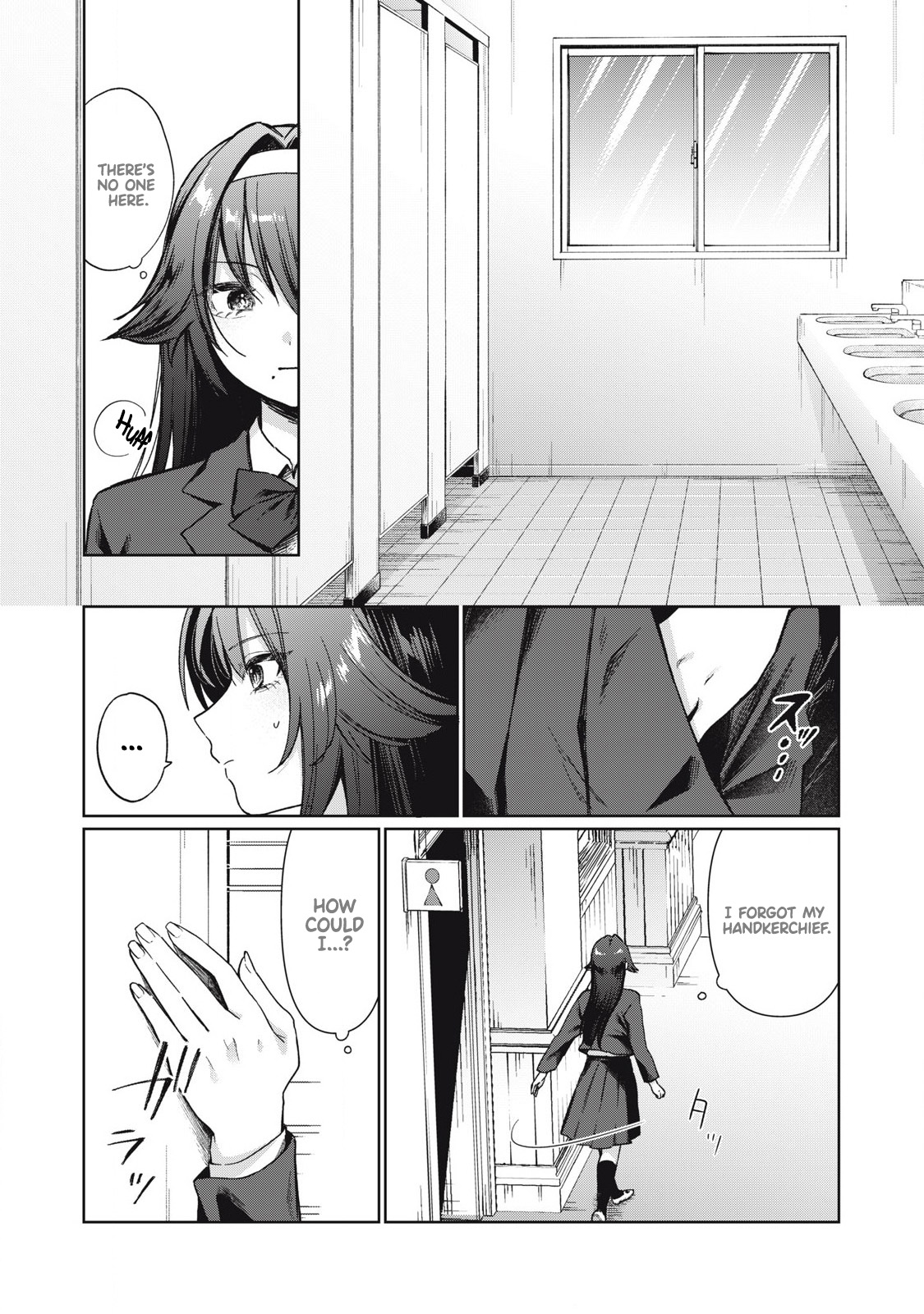 Otome no Okazu - Chapter 1 - Page 12