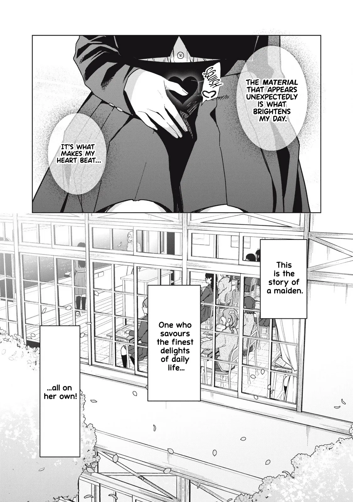 Otome no Okazu - Chapter 1 - Page 24