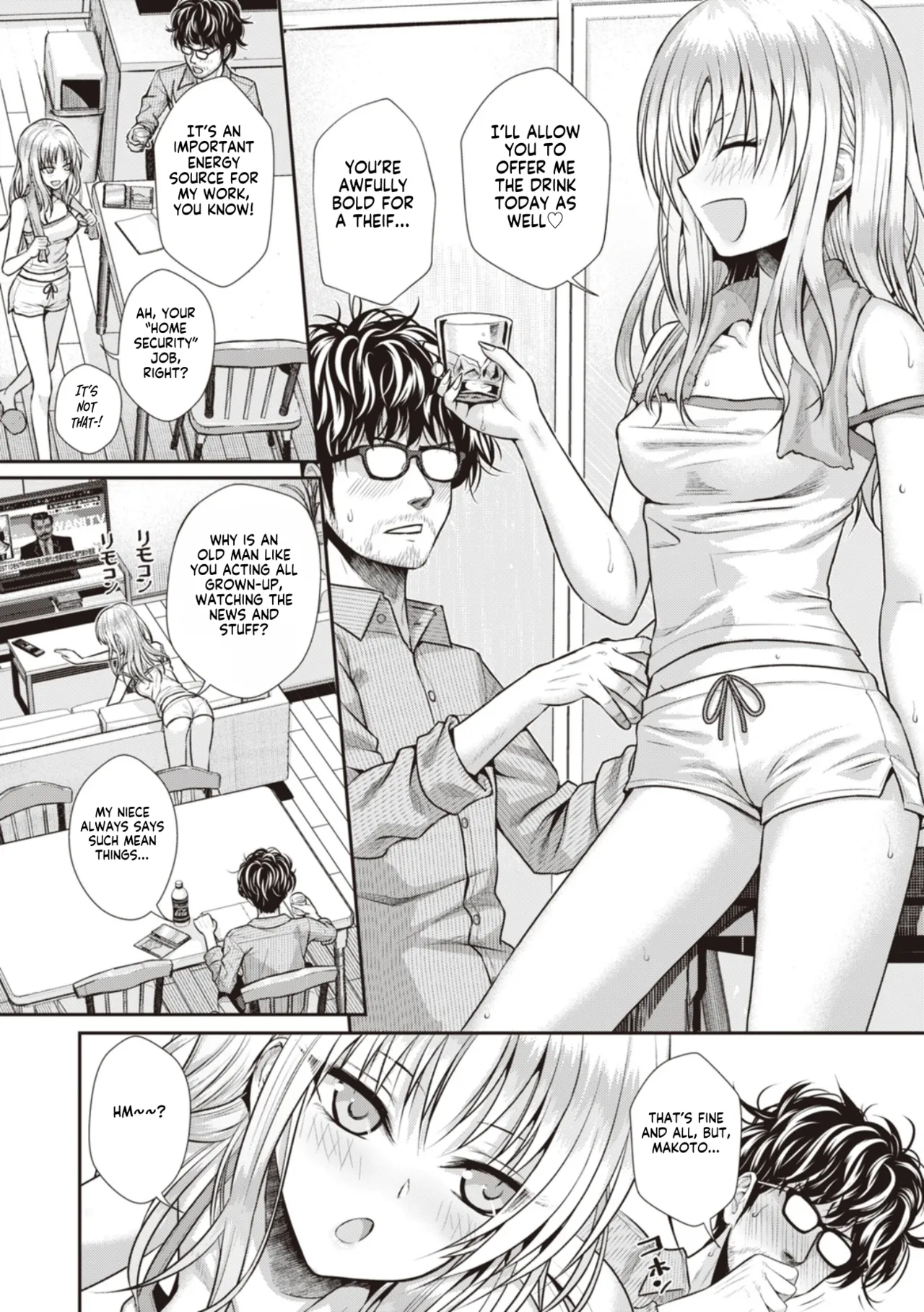 Prototype Teens - Page 82