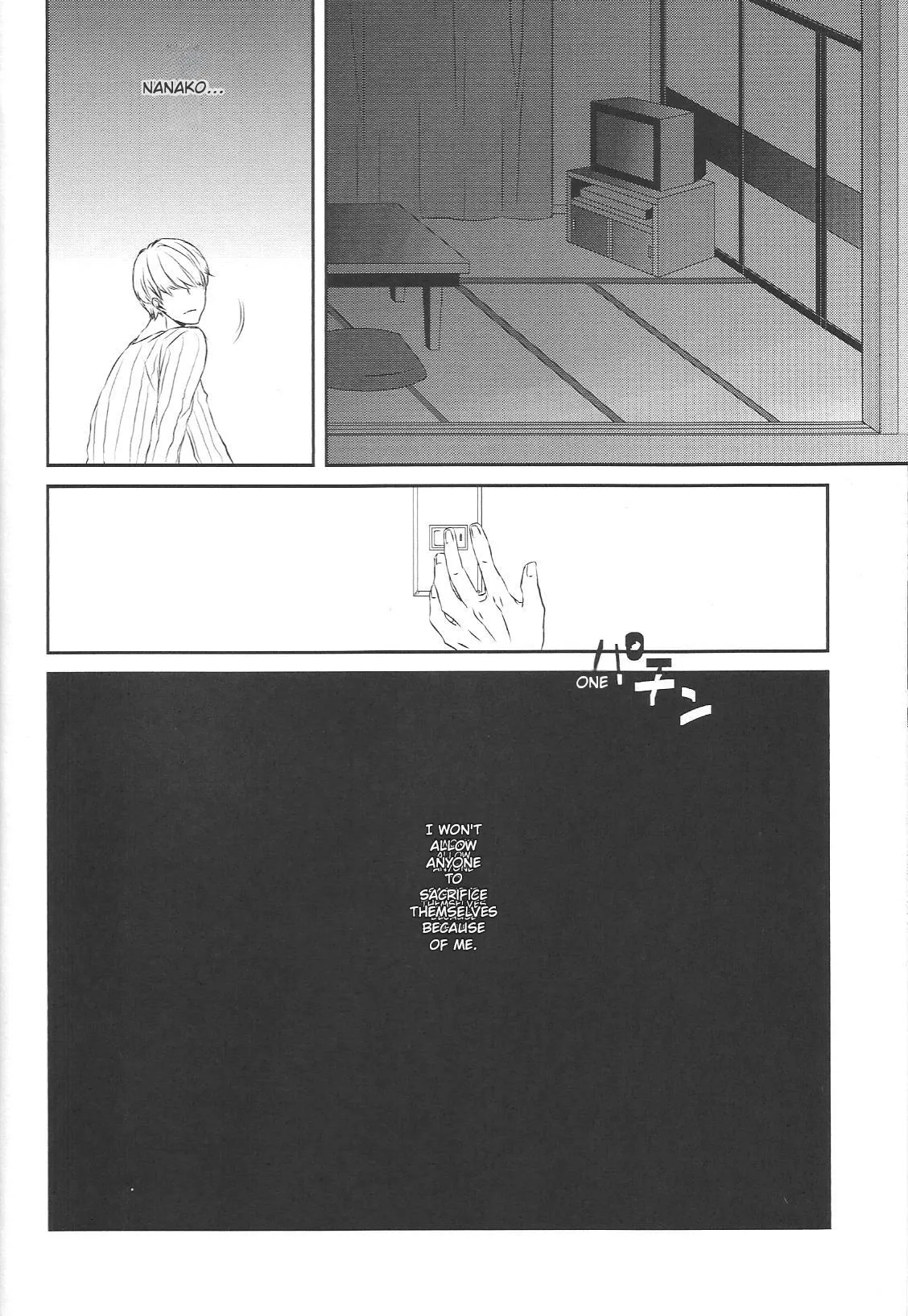 KM - Page 25