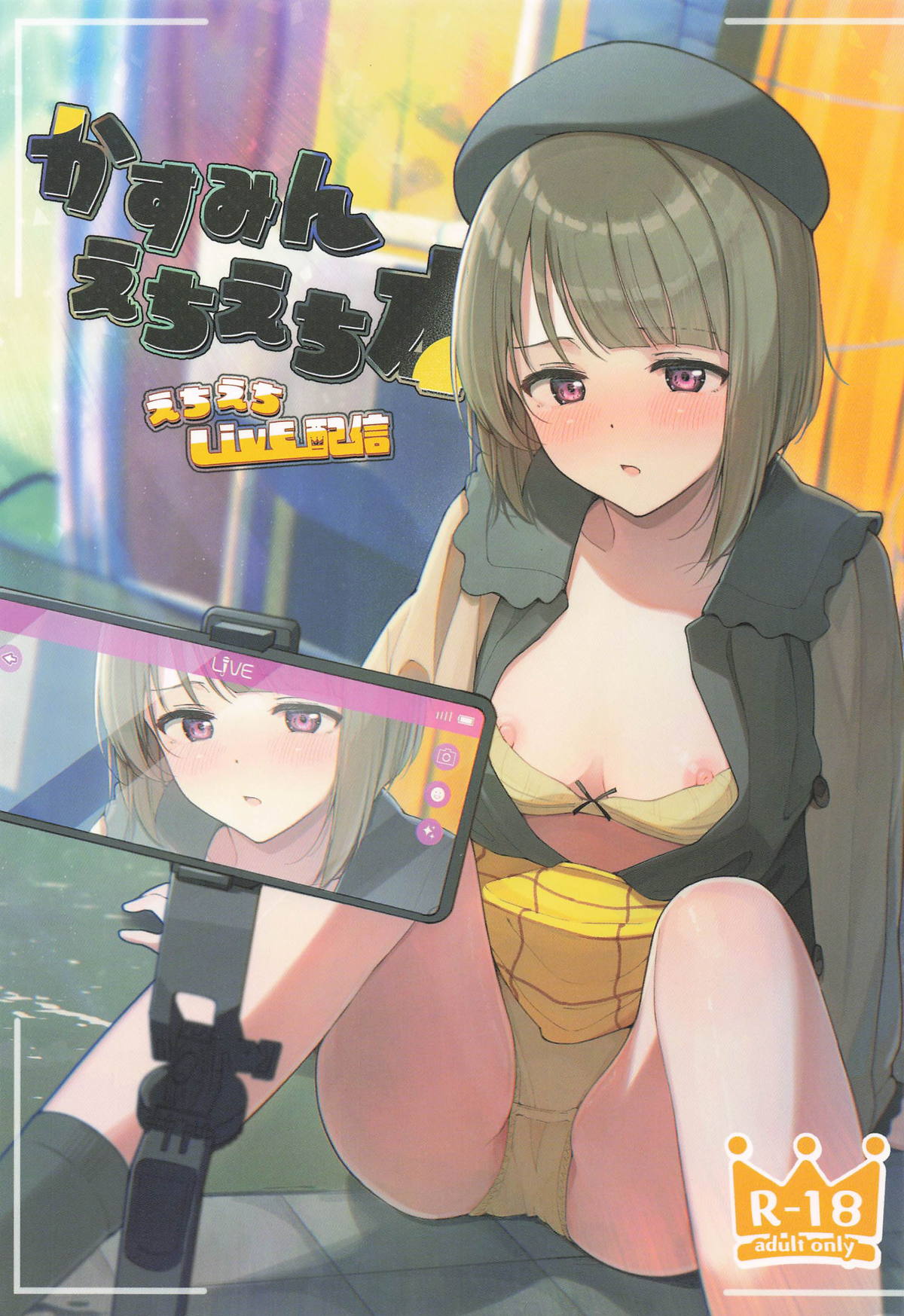 Preview page 1
