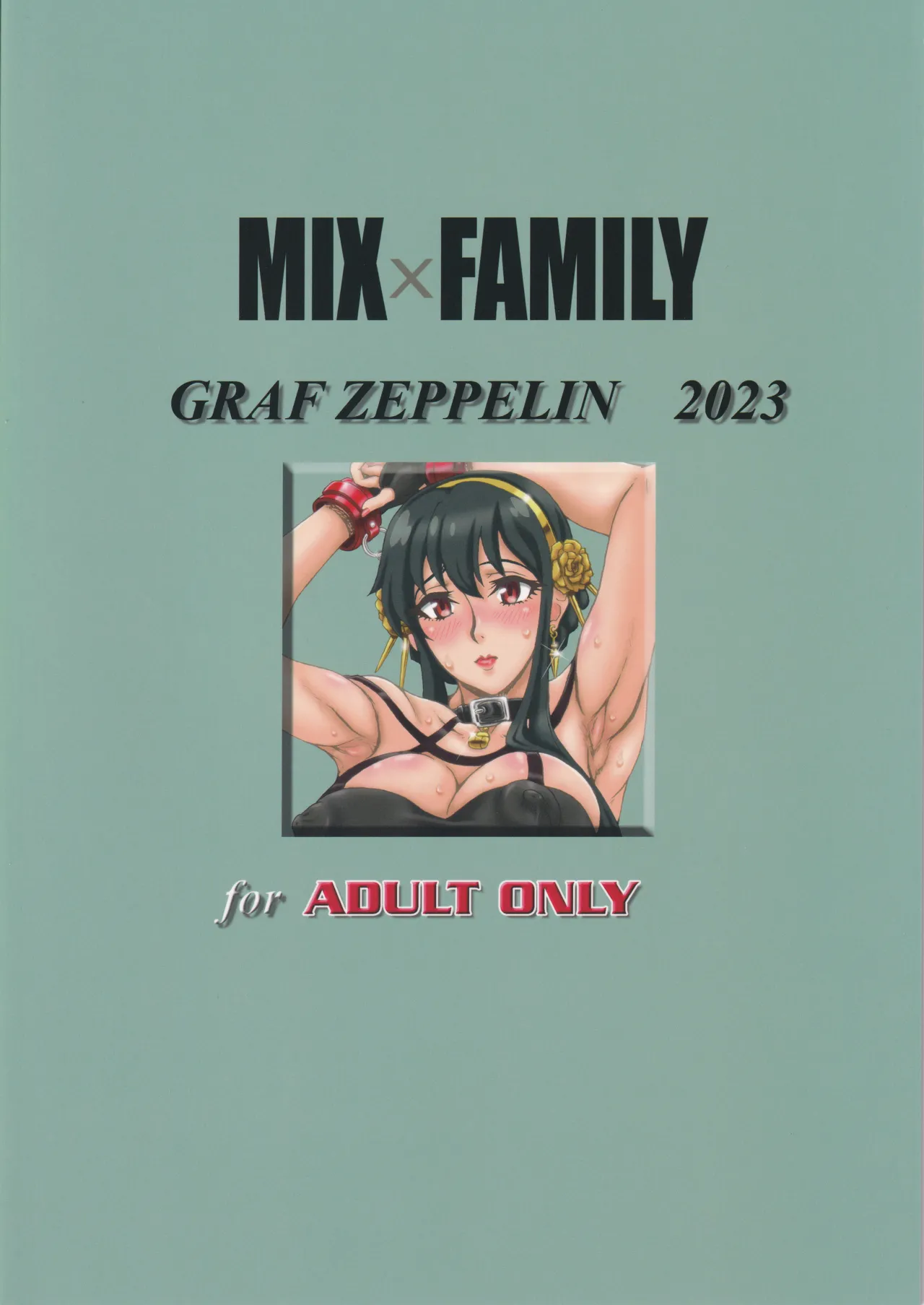 MIX × FAMILY - Page 26