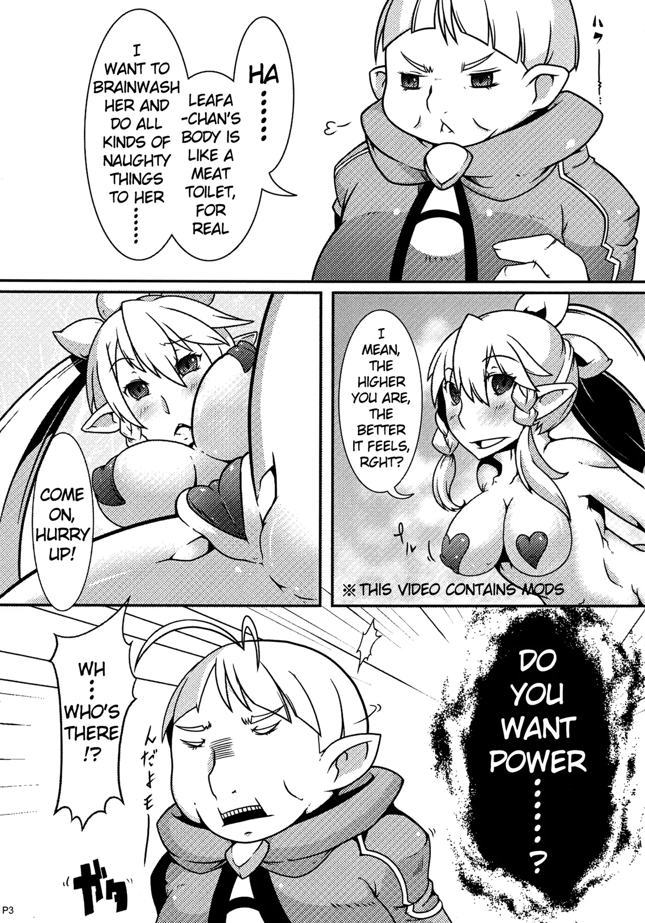 Preview page 2
