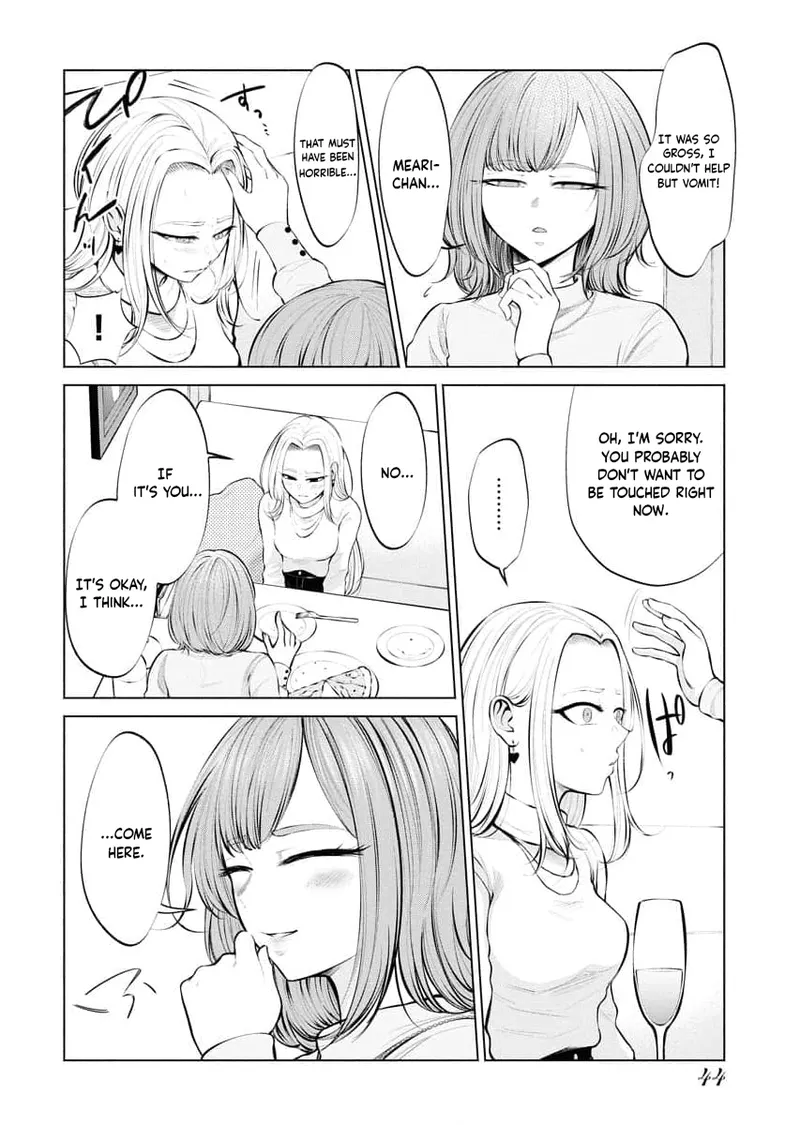 Ame to Muchi - Chapter 2 - Page 17