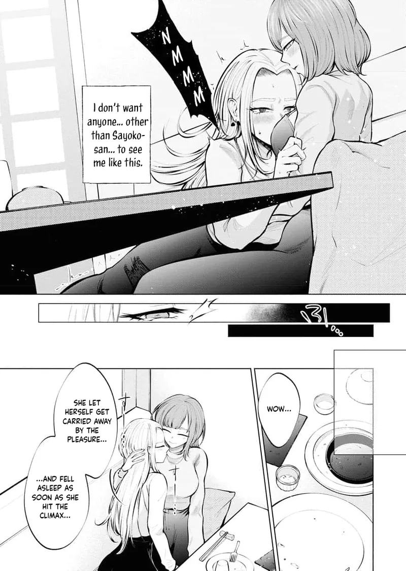 Ame to Muchi - Chapter 2 - Page 24