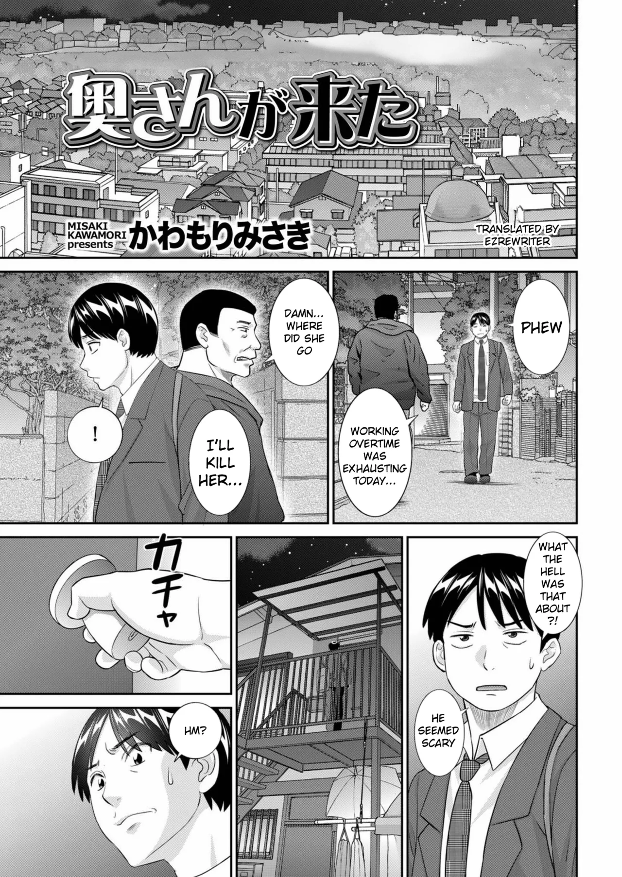 Preview page 1