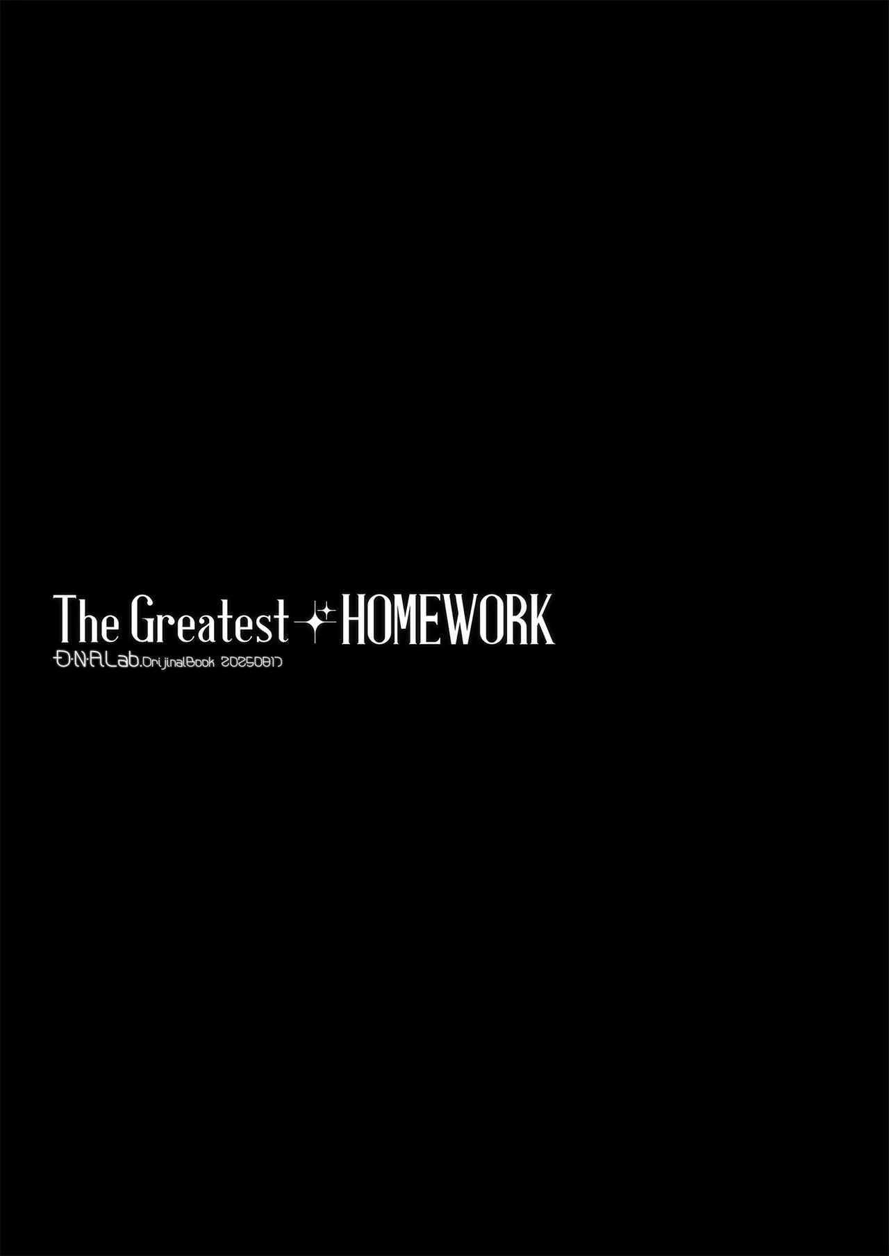 The Greatest HOMEWORK - Page 26