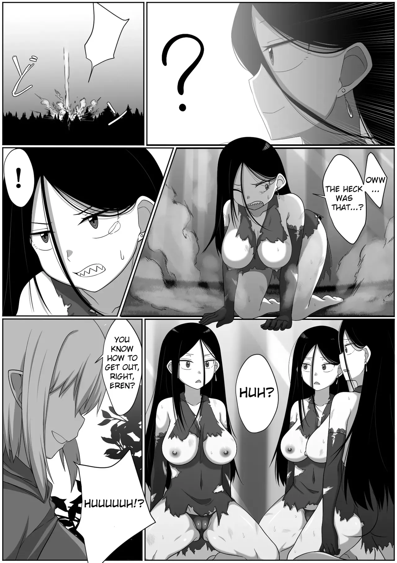 Selfcest in the Forest - Page 23