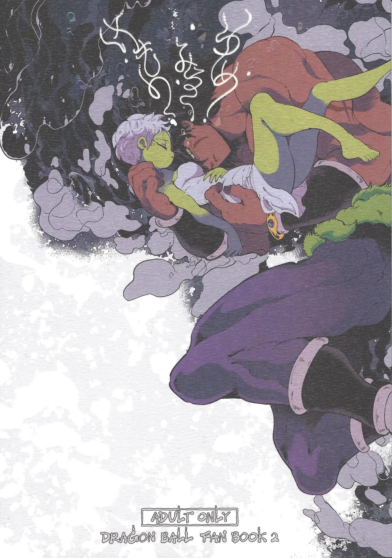 Preview page 1