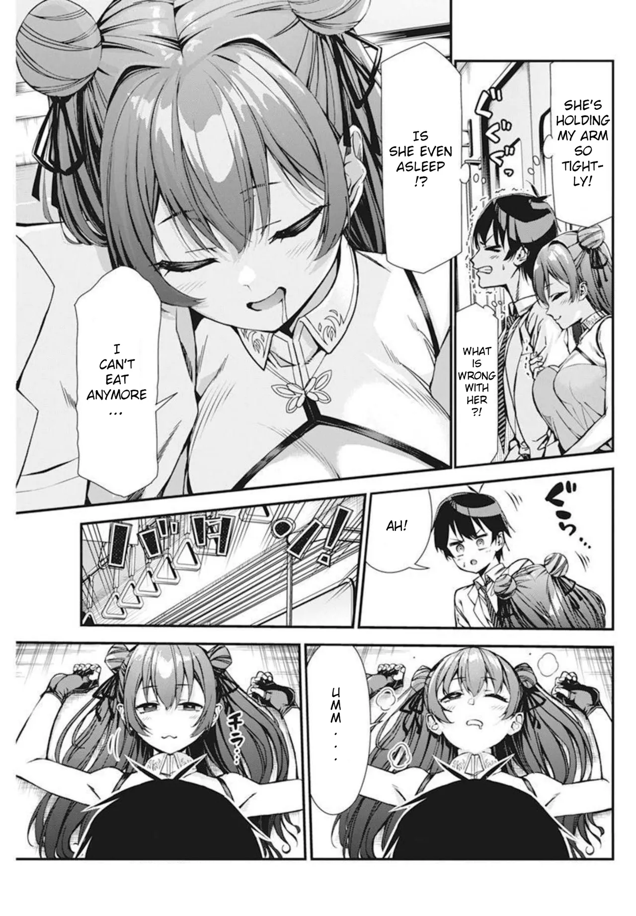 Renai Flops - Page 21