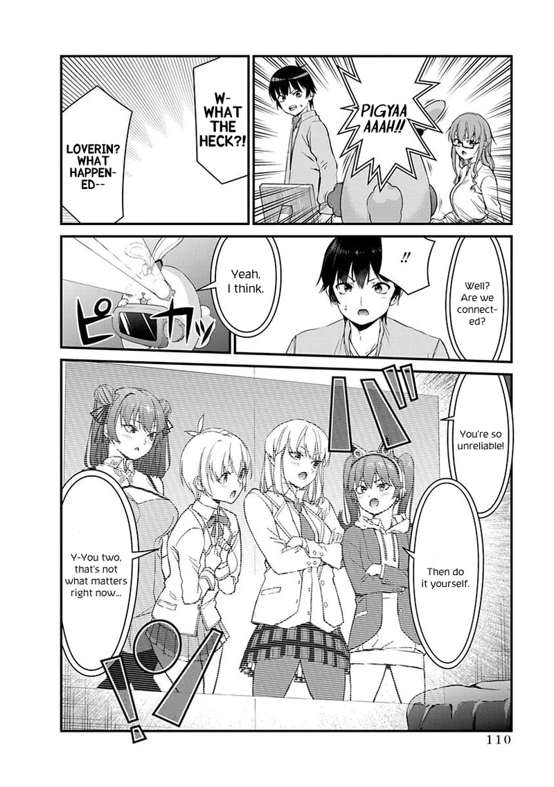Renai Flops - Page 416