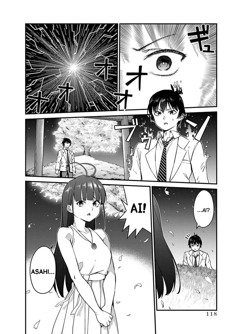Renai Flops - Page 422
