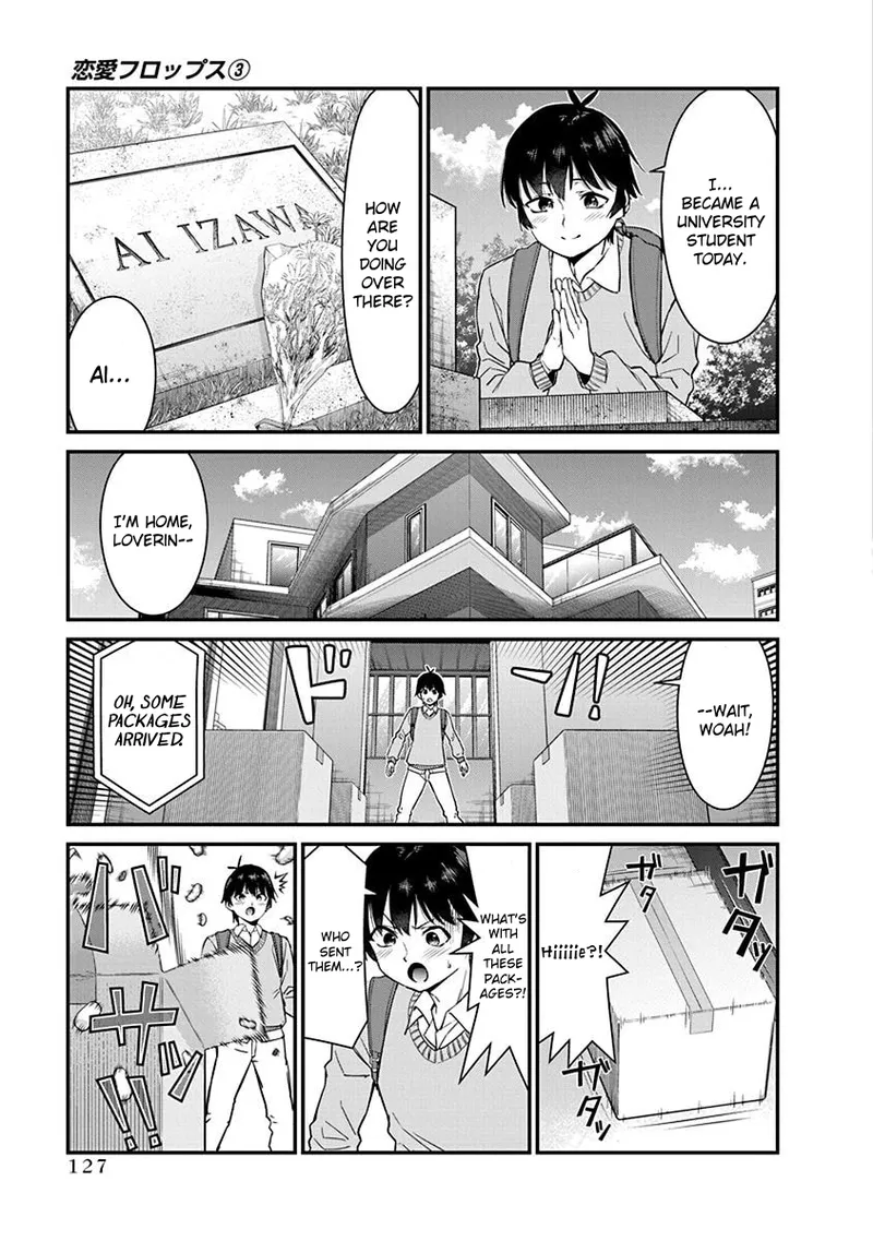 Renai Flops - Page 431