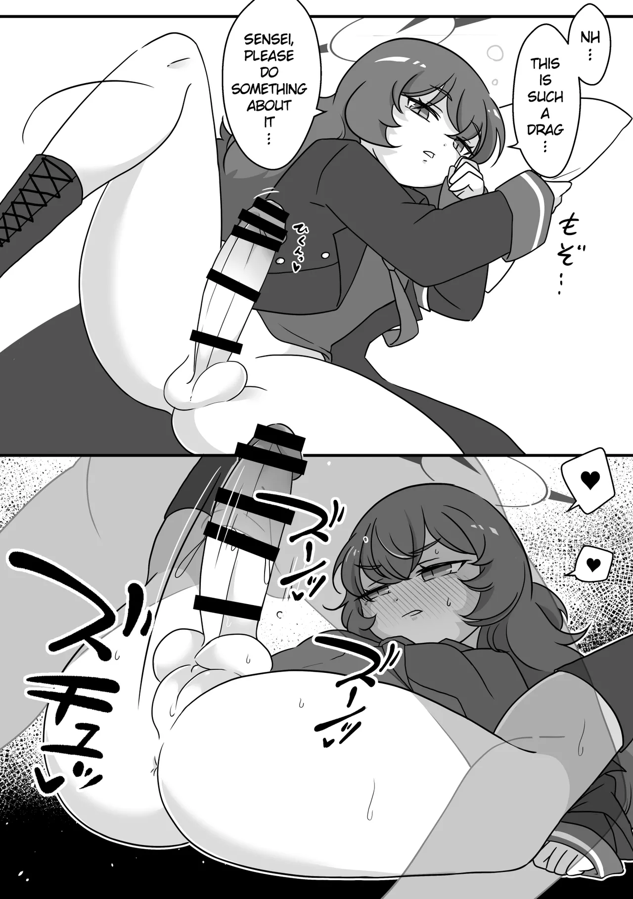 Futanari Archive! - Page 13