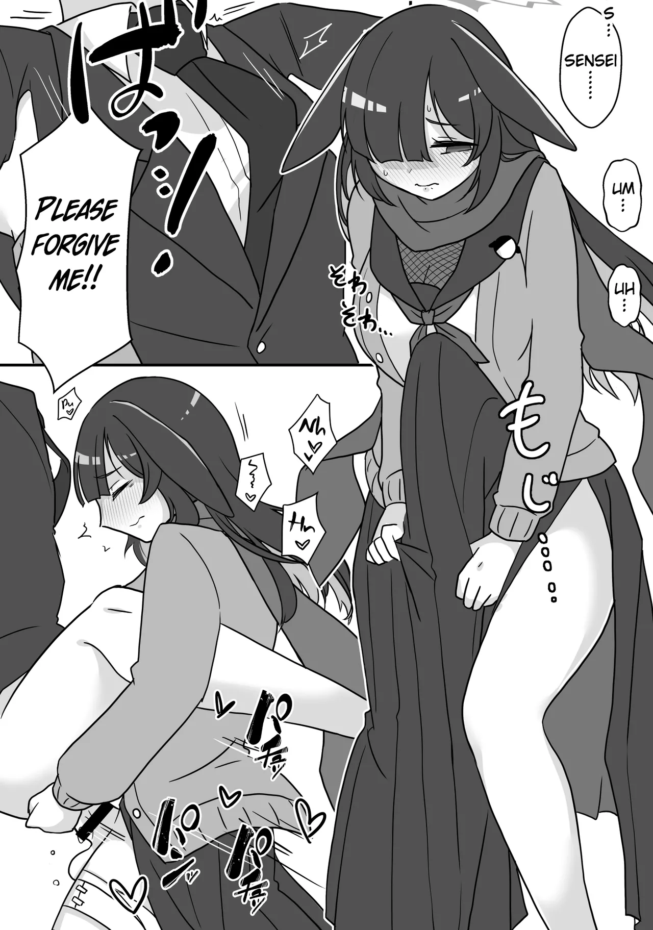Futanari Archive! - Page 21