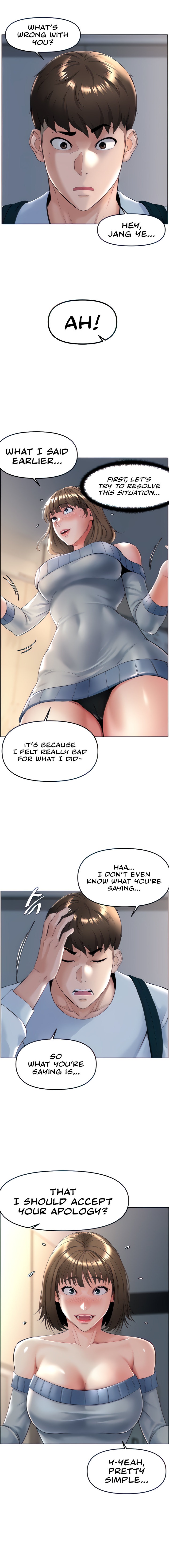Frequency - Page 21