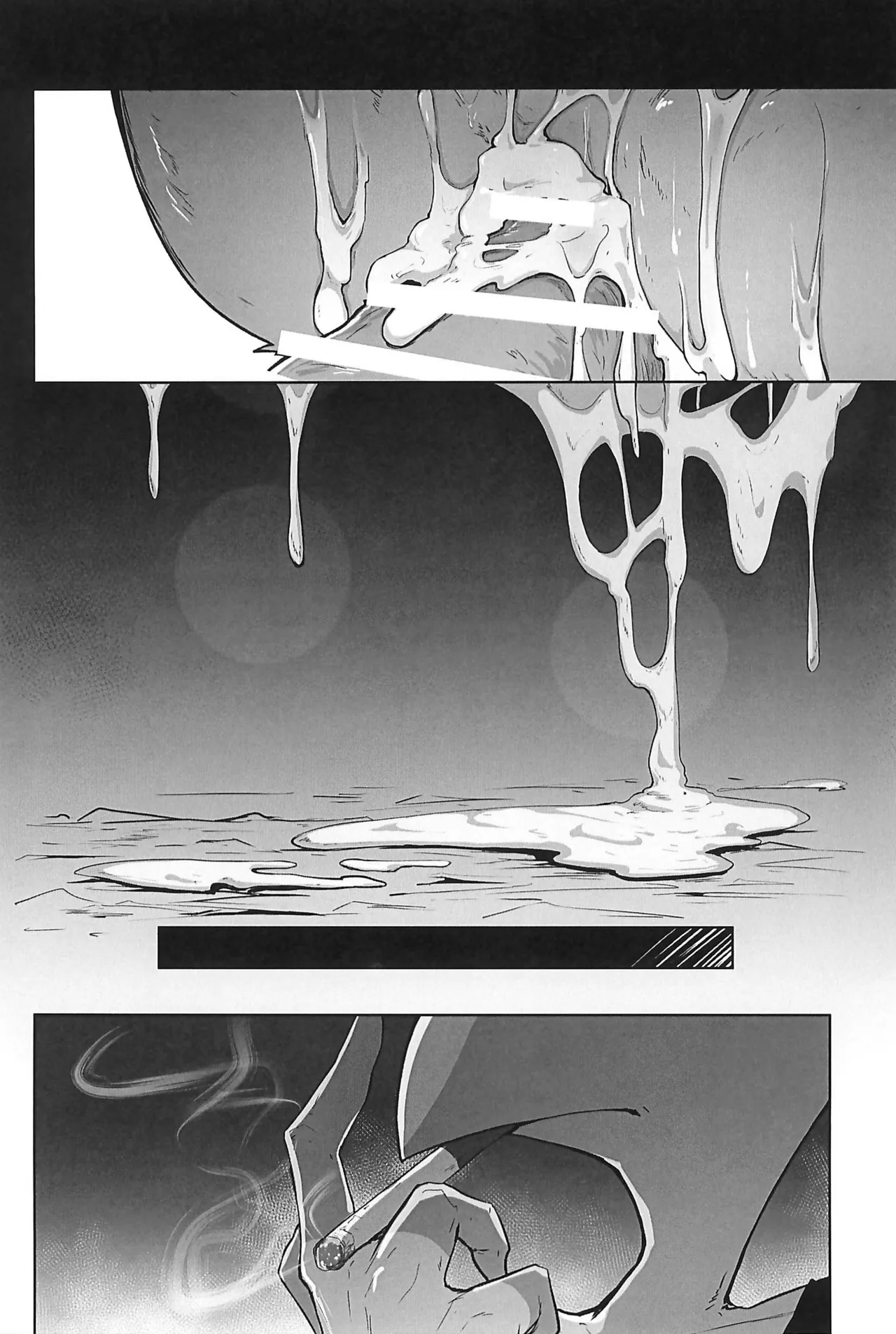 Before The Harvest Moon - Page 35