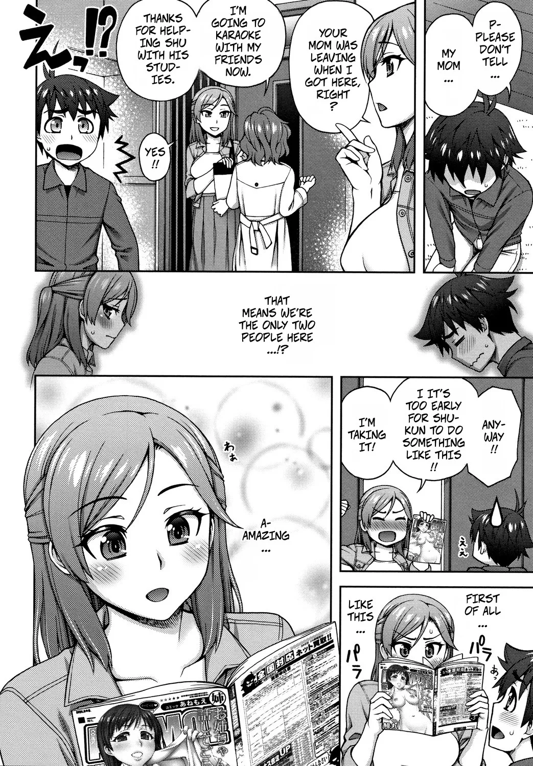 Men and Women - Page 4