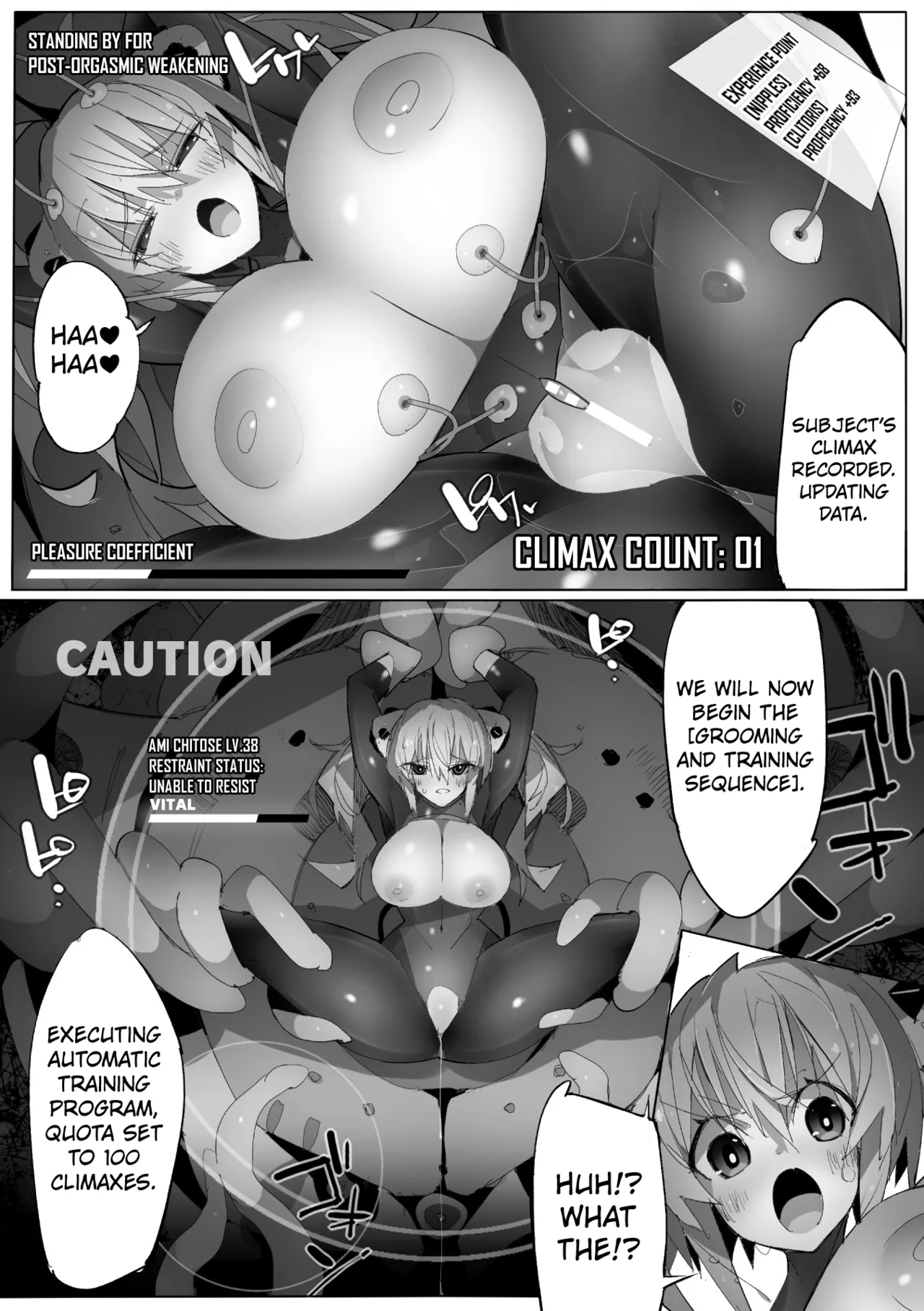 Hacking Suit Hazard - Page 13