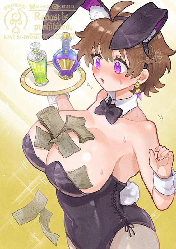 Ecchi na Plaid-chan - Page 64