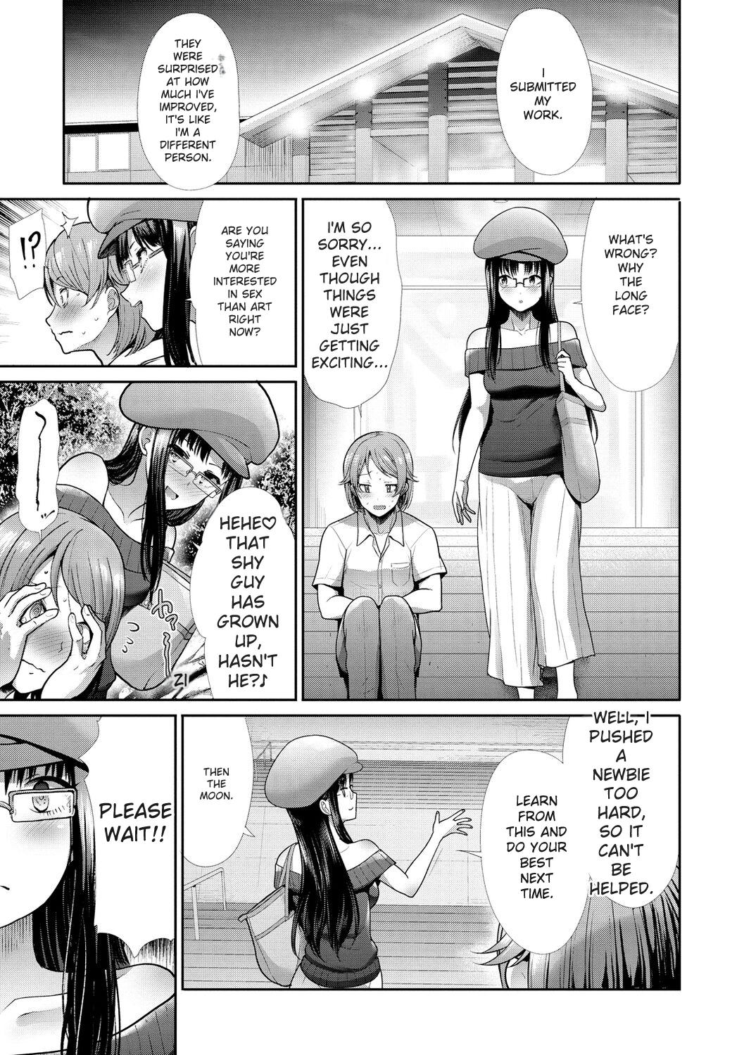 kaikan toraianguru - Page 151
