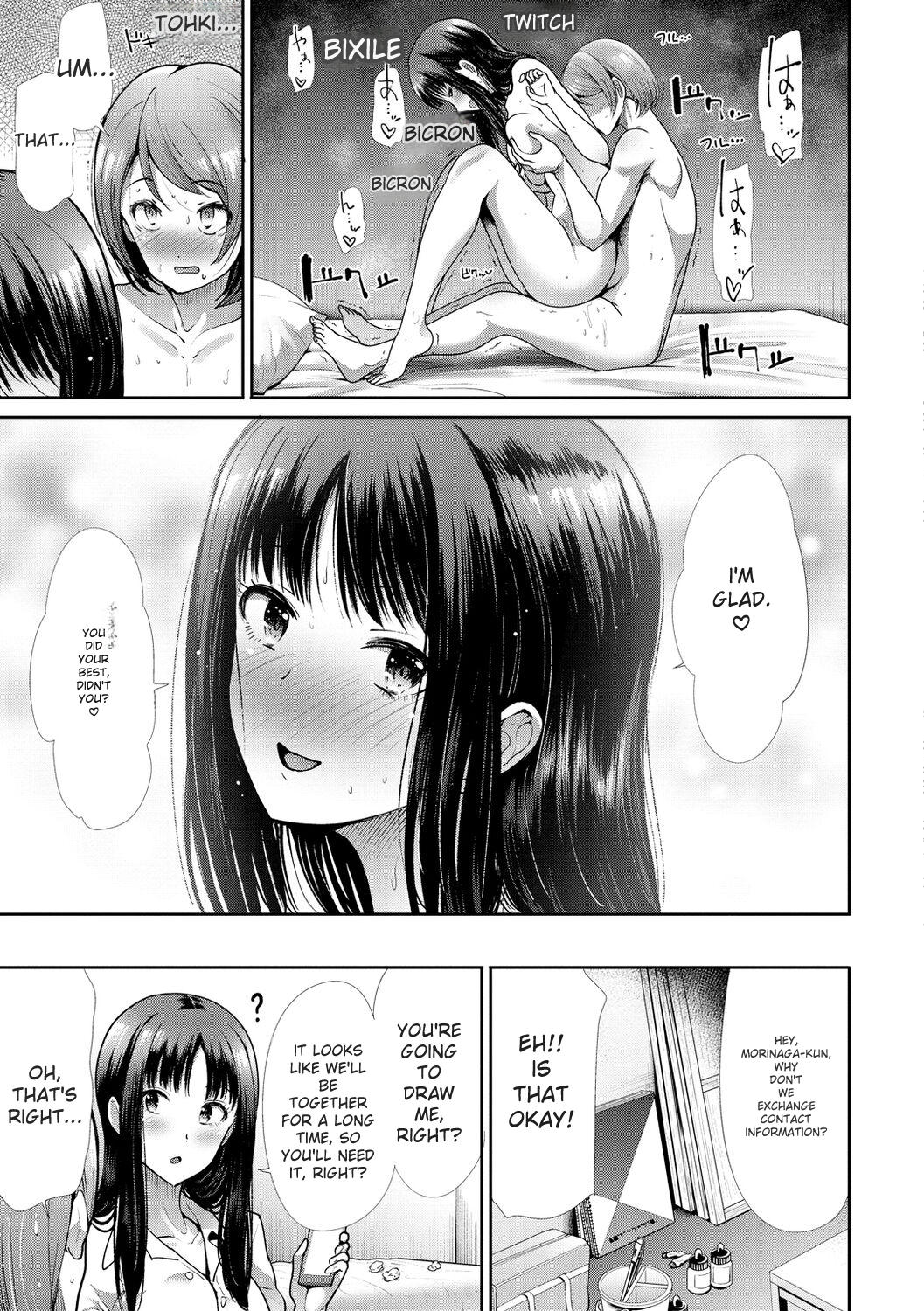 kaikan toraianguru - Page 159