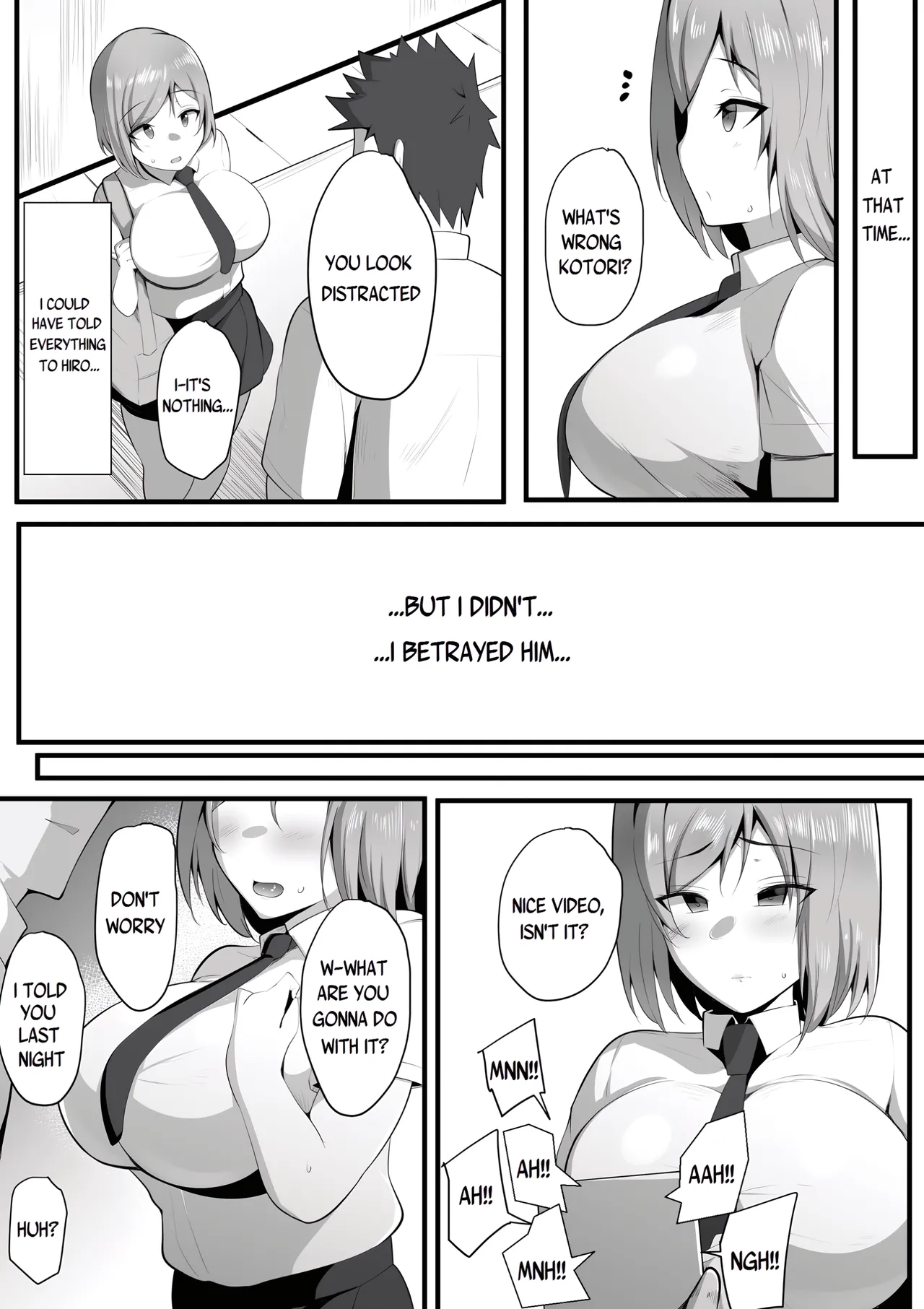 Yurikago - Page 40