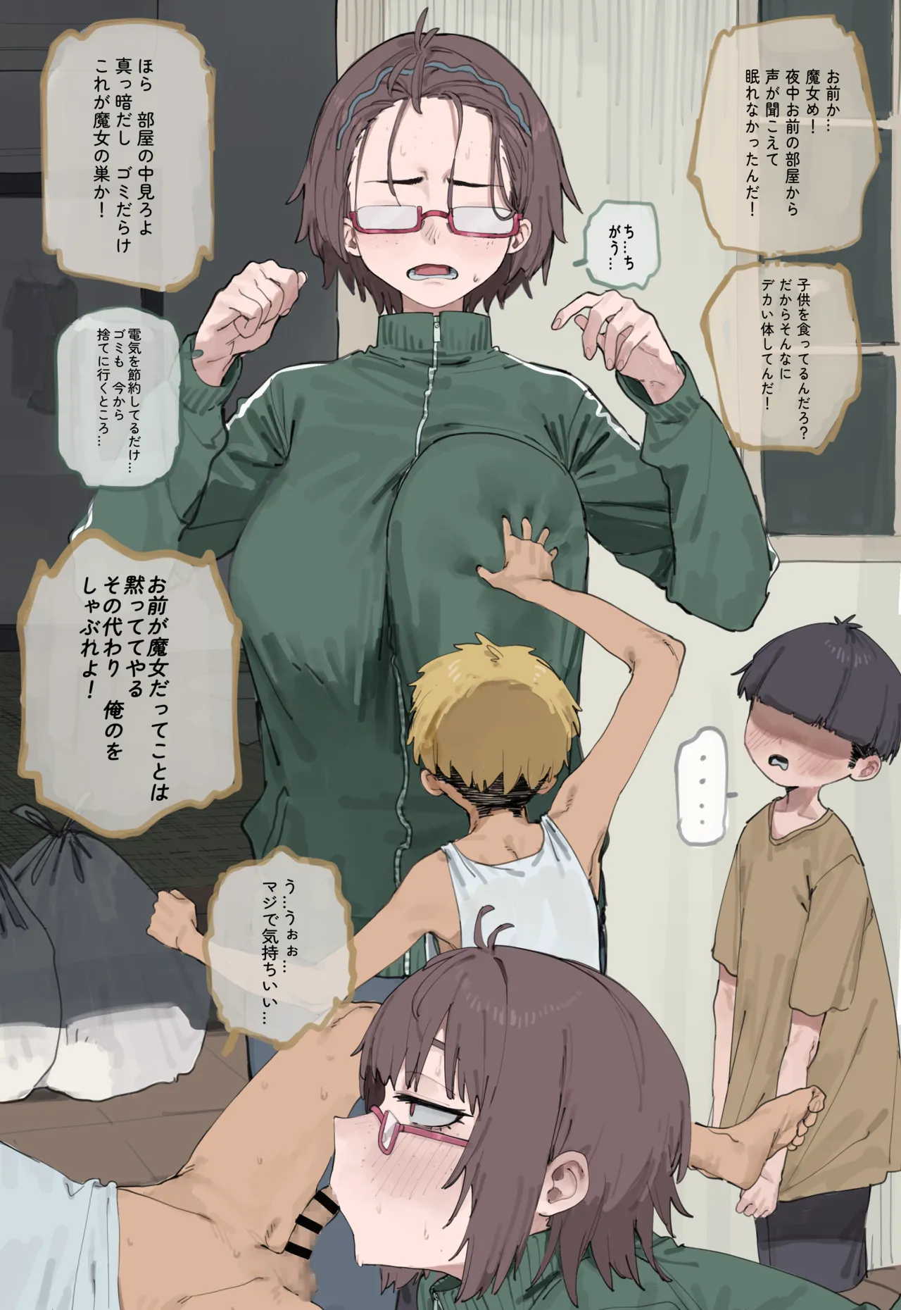 Preview page 1