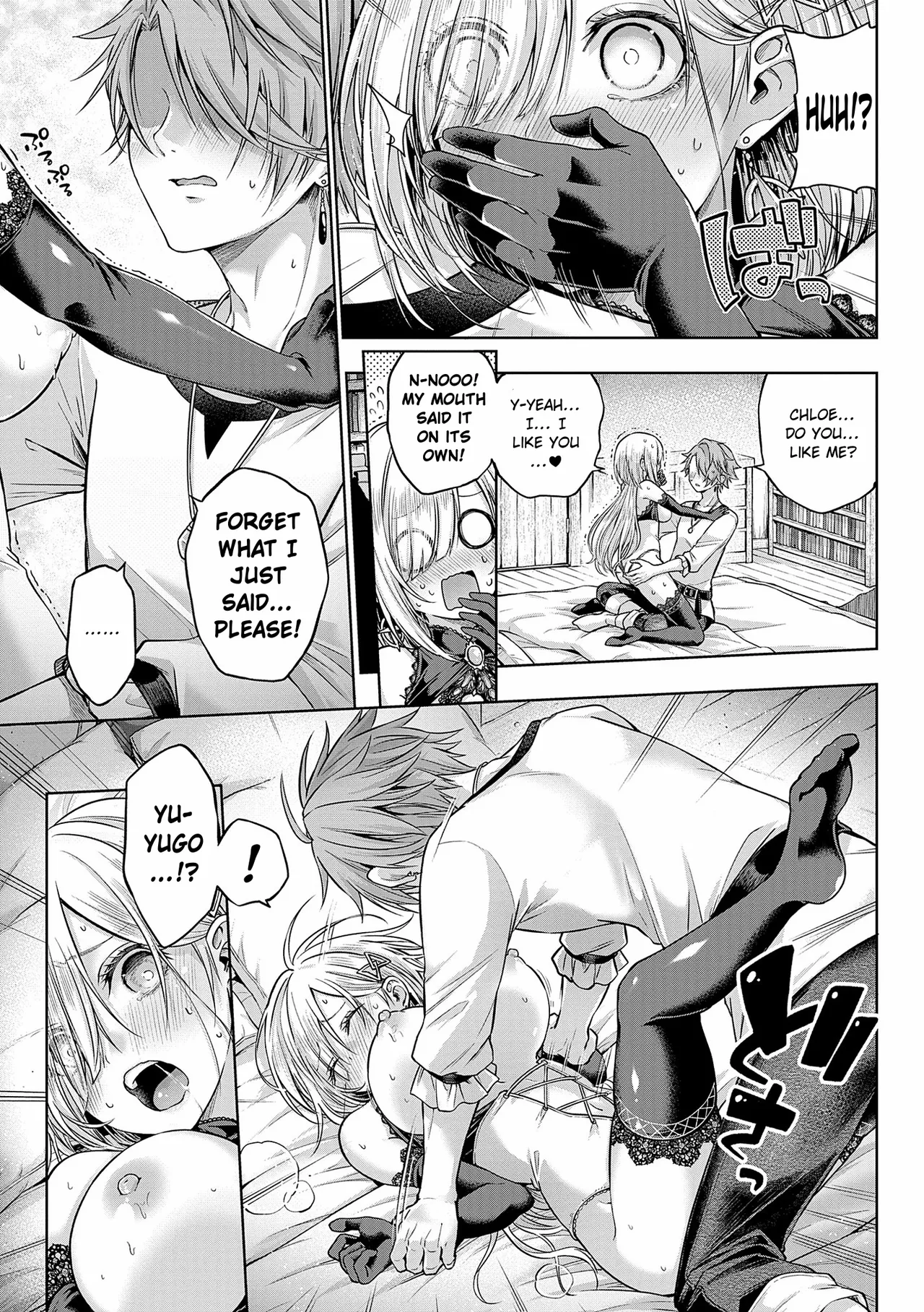 Witch Love Potion - Page 17