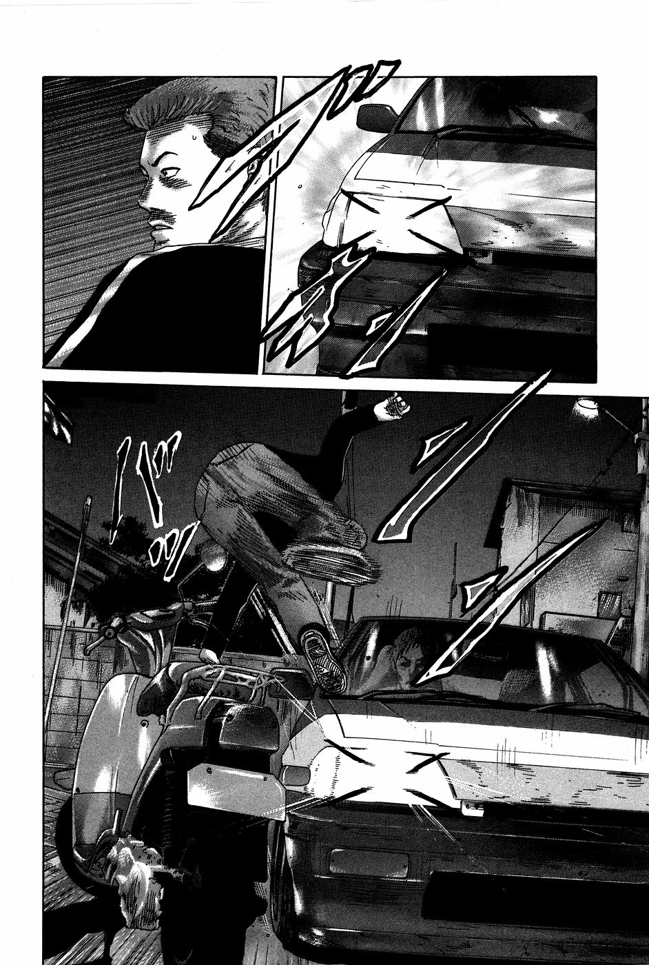 Naniwa Tomoare 2007 Volume 7 - Page 192
