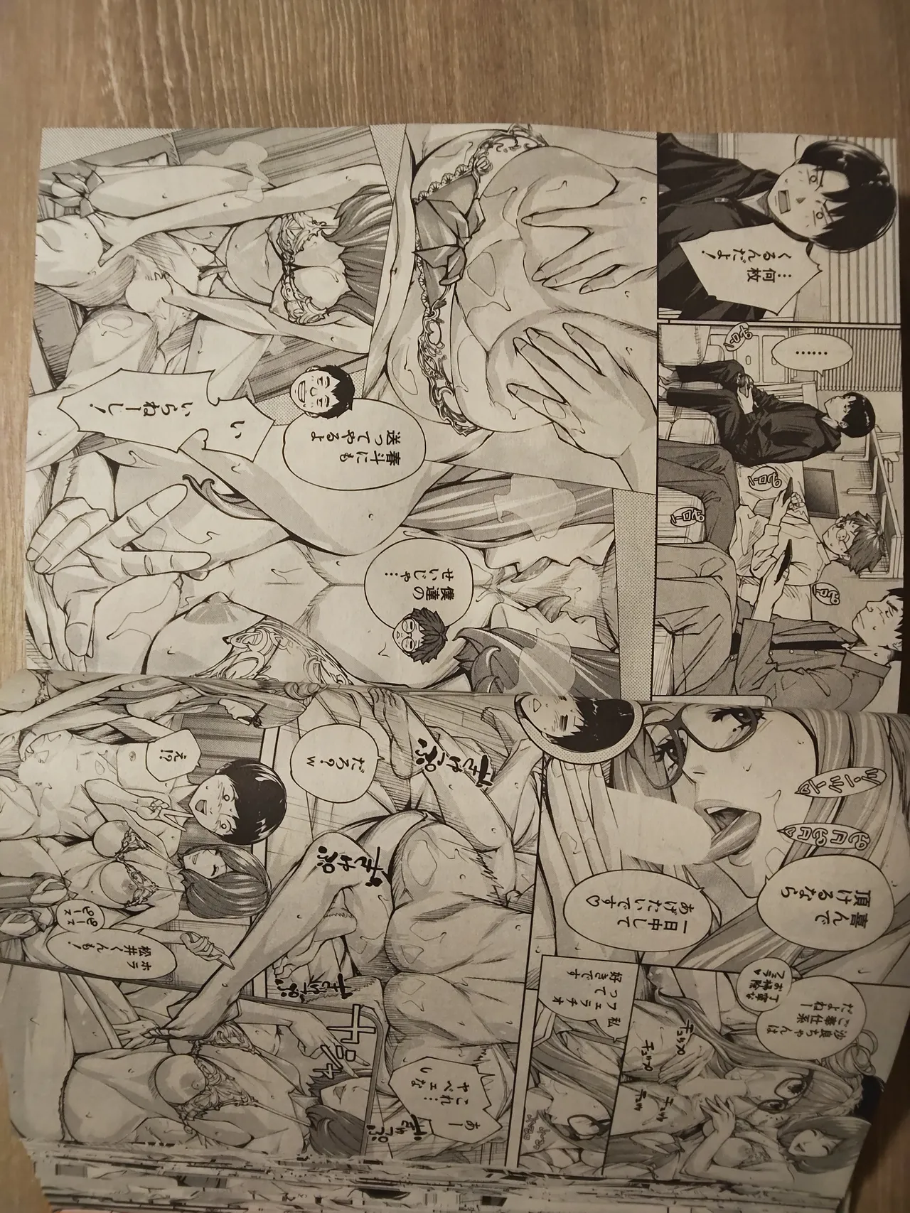 setoyuuki - Page 25