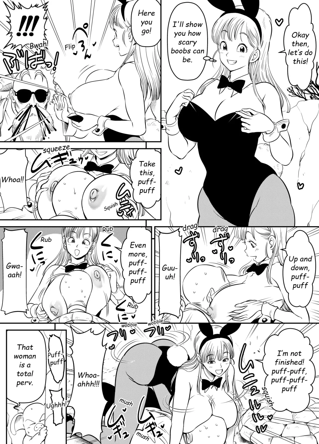 Request Itadaita Mono desu - Page 17