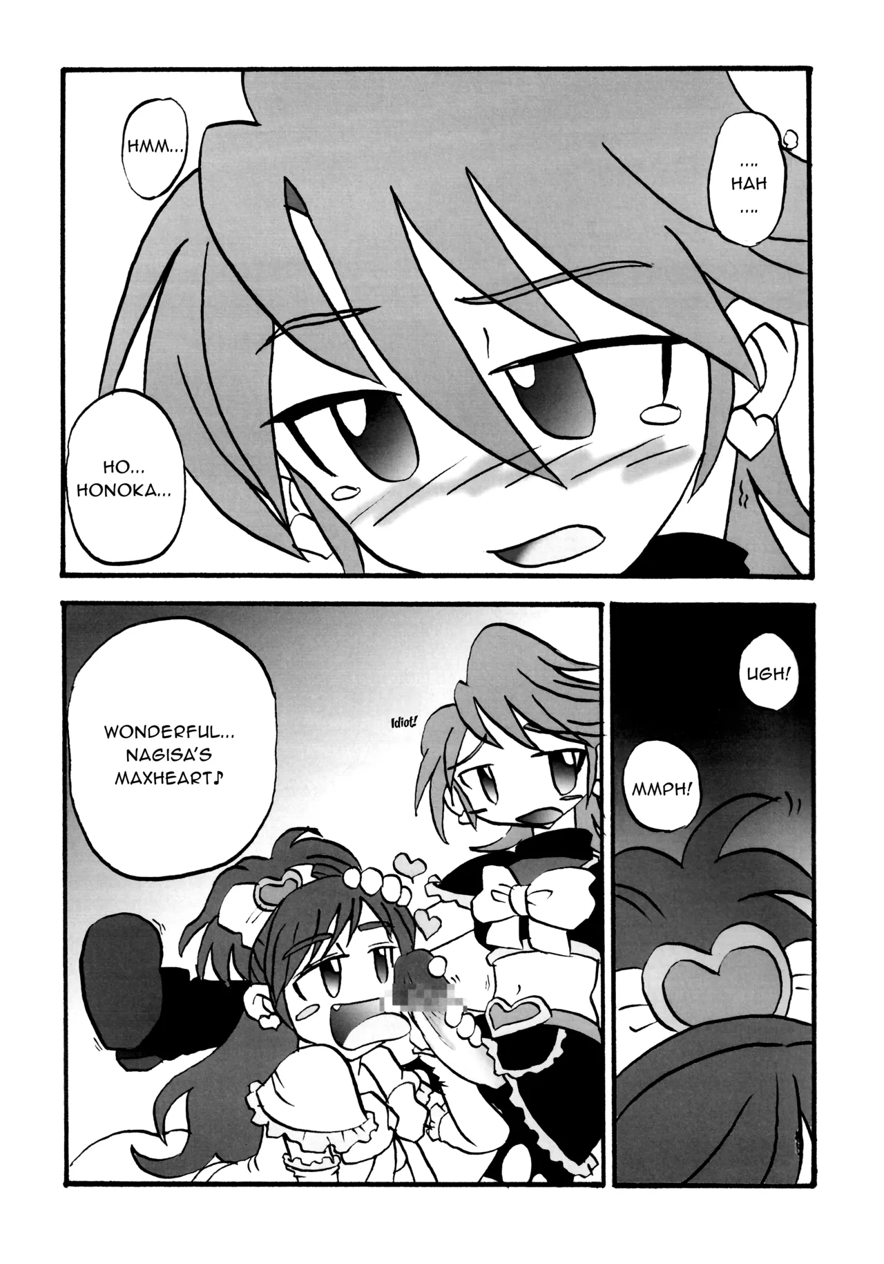 Ho - Page 20