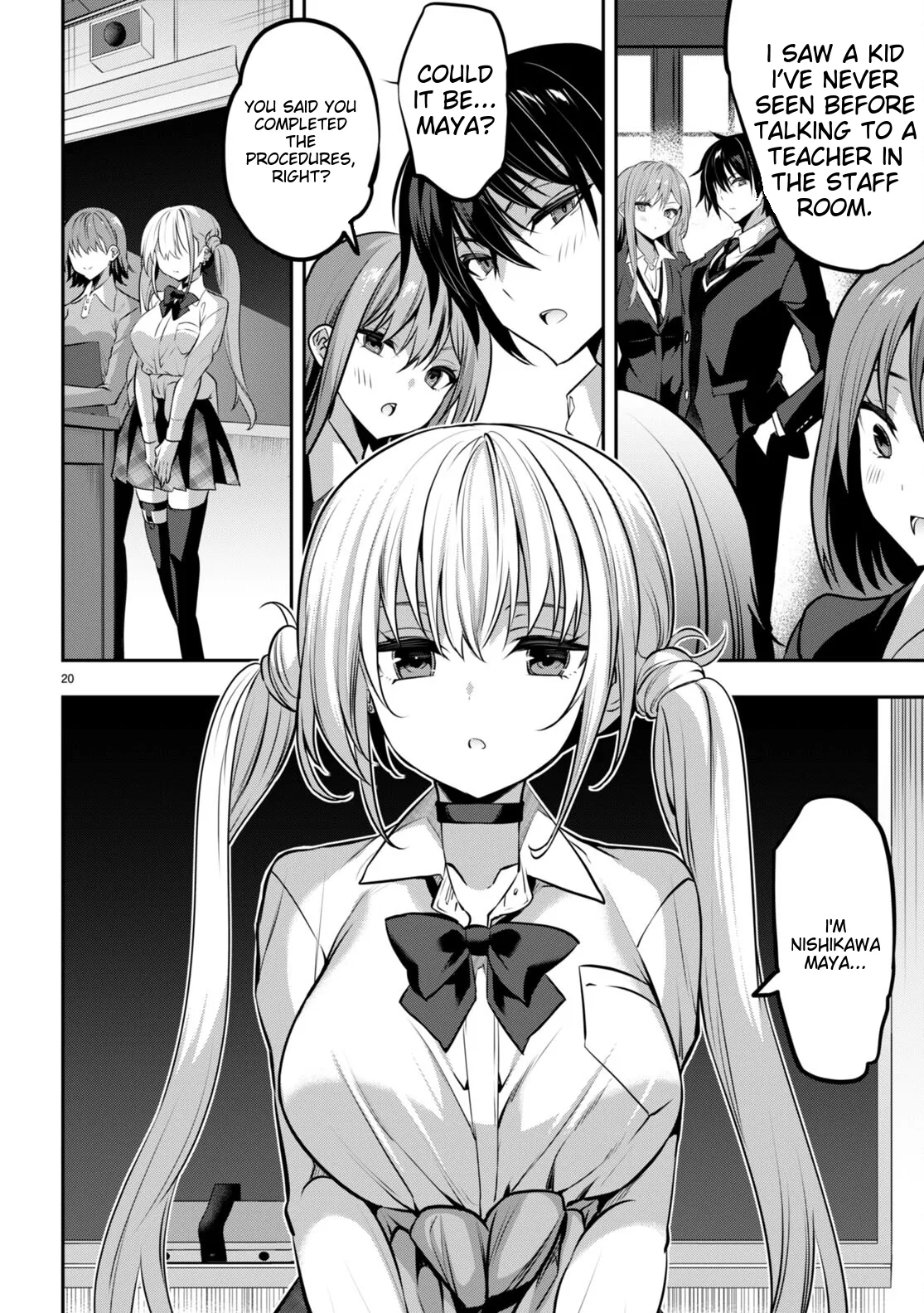 Move.31 Interesting - Page 20