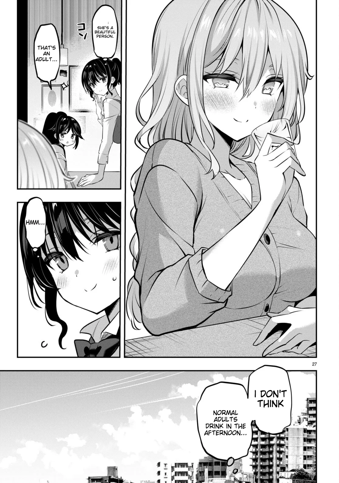 Move.31 Interesting - Page 27