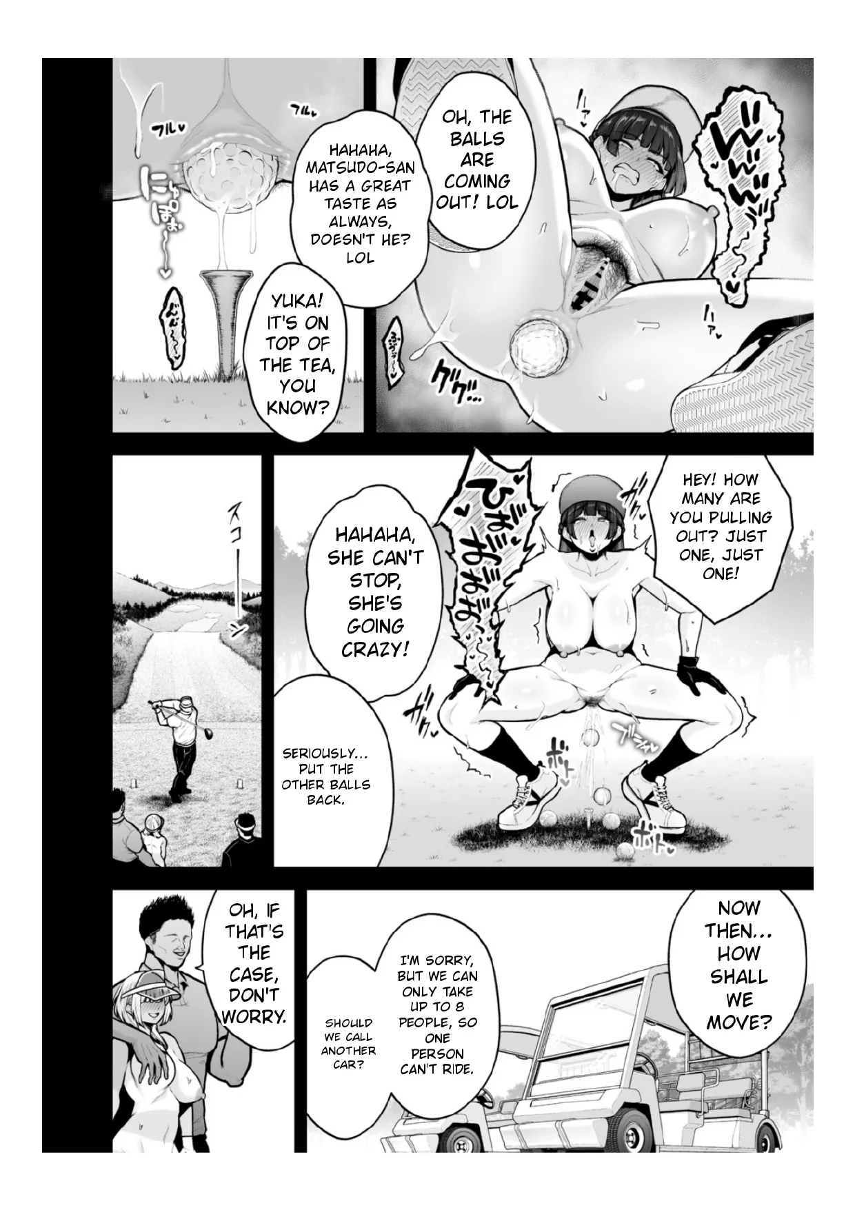 Chimimouryou - Page 234