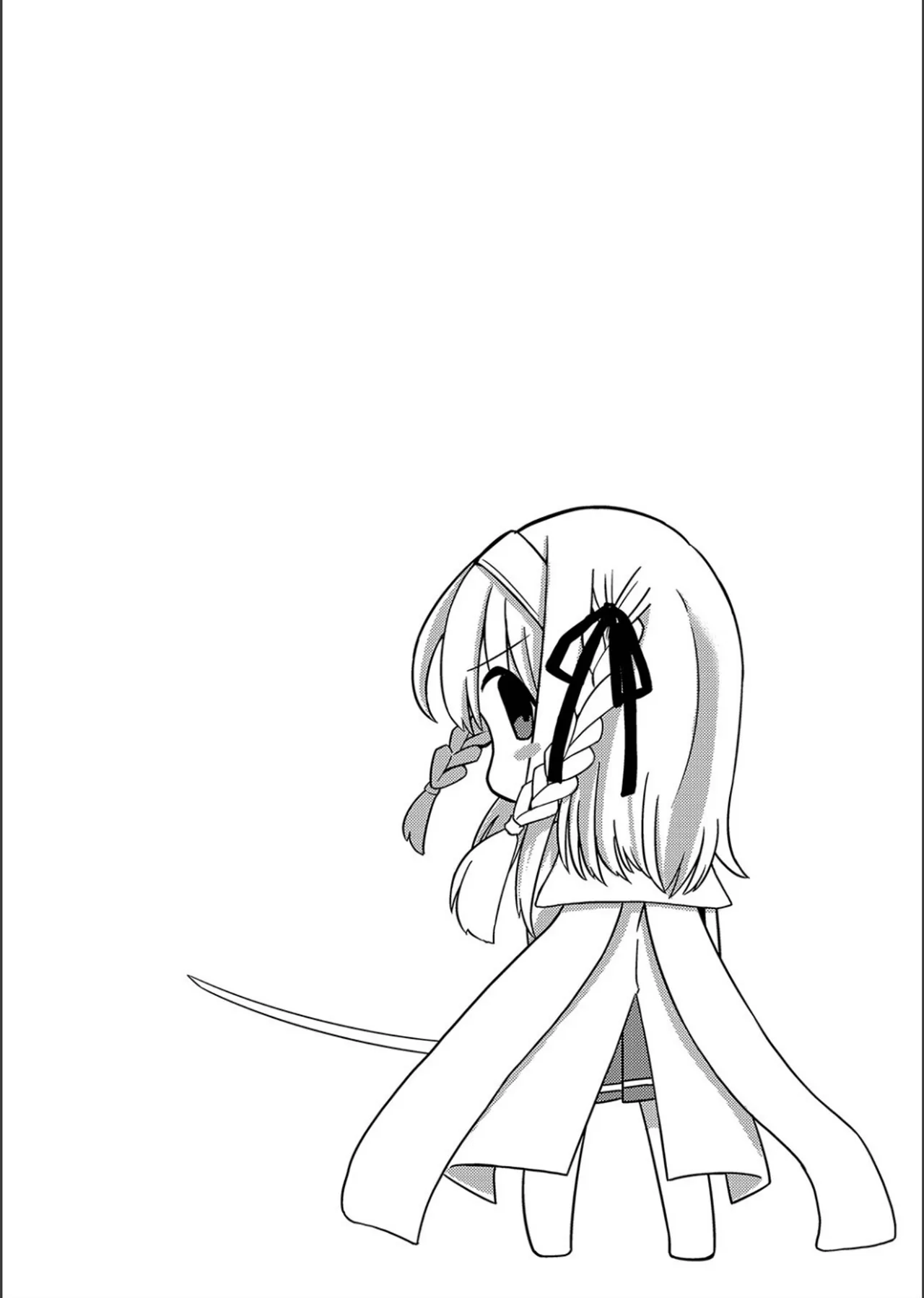 Netorare Metamorphose - Page 195