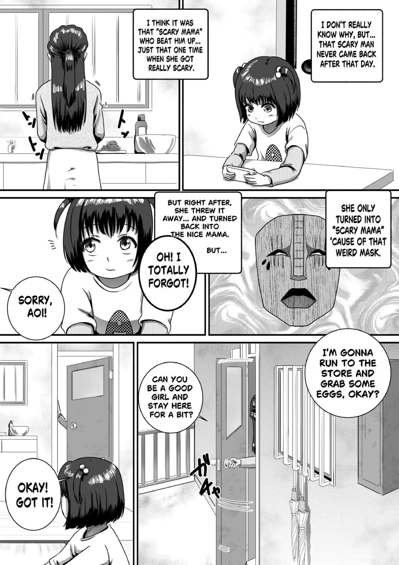 MaMaMask - Page 43