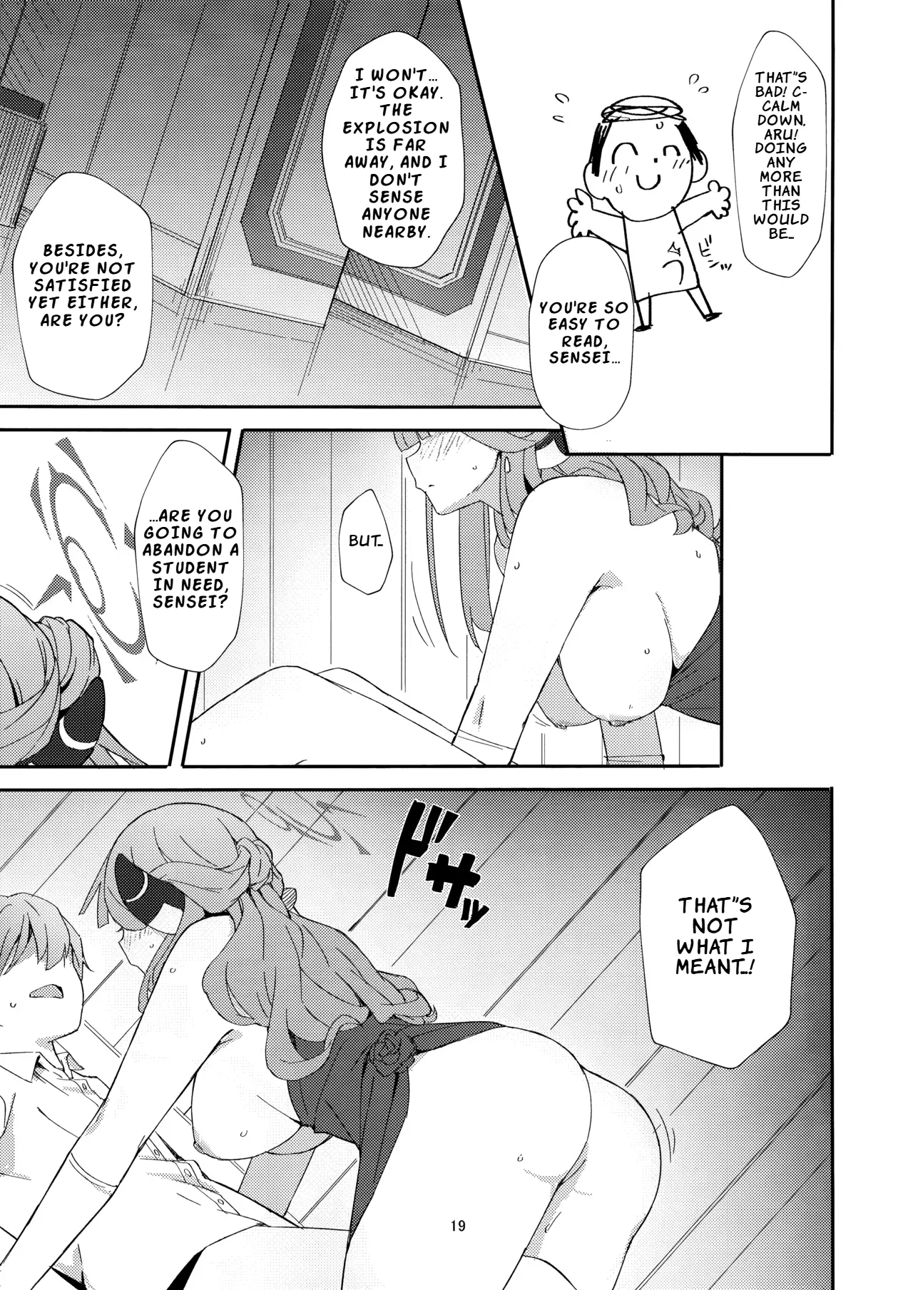 dangerous escape - Page 16