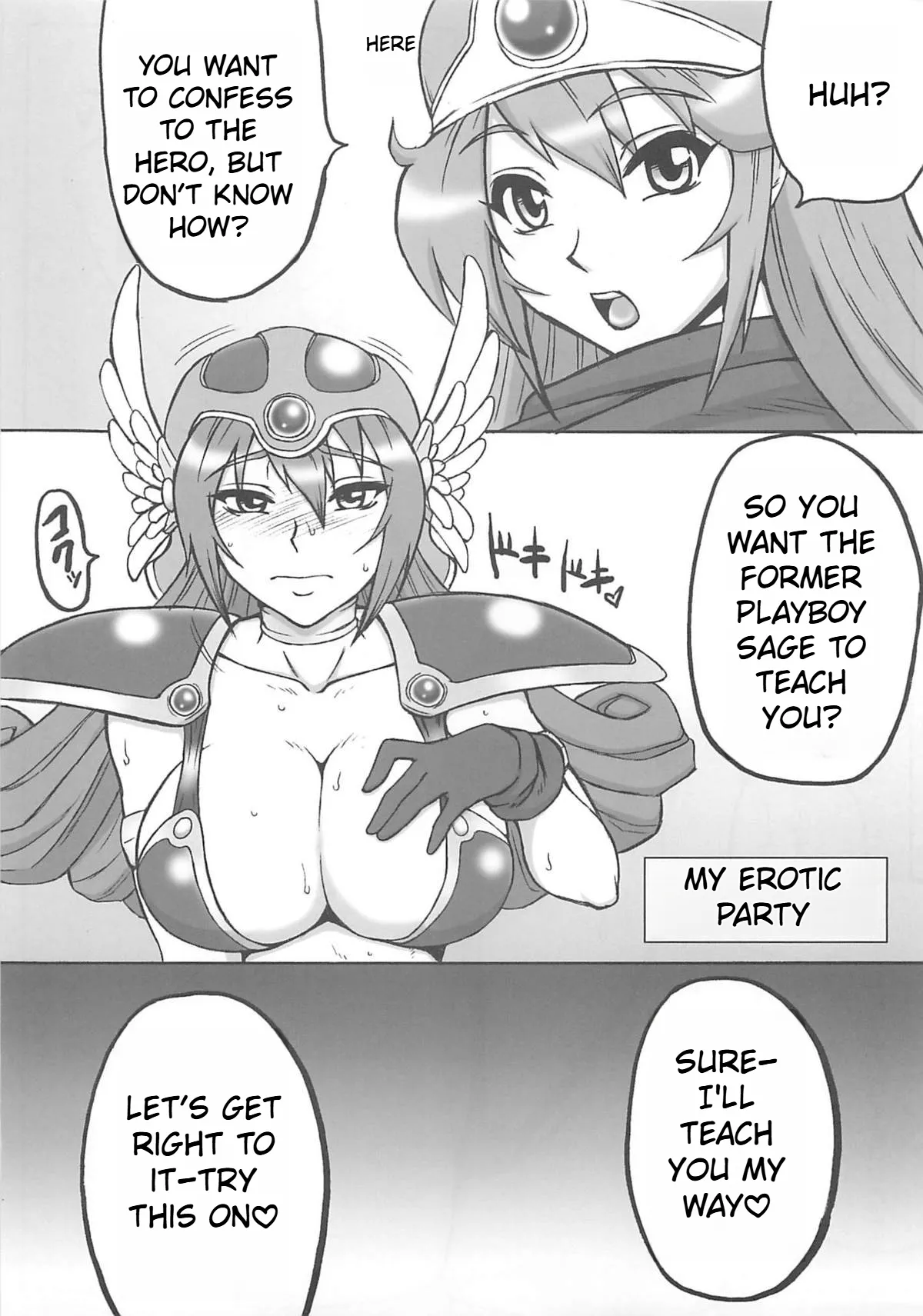 Touko - Page 77