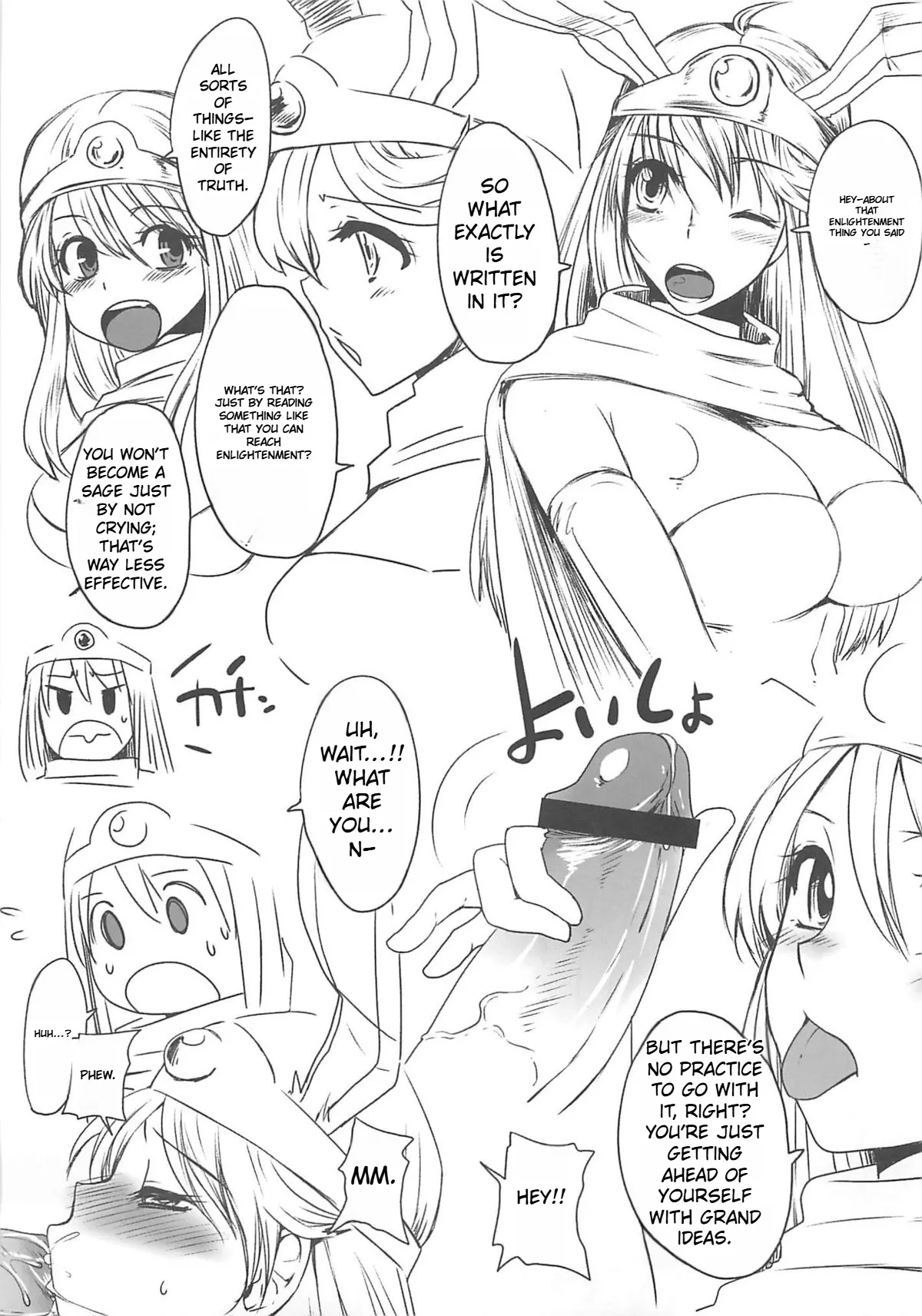 Touko - Page 83