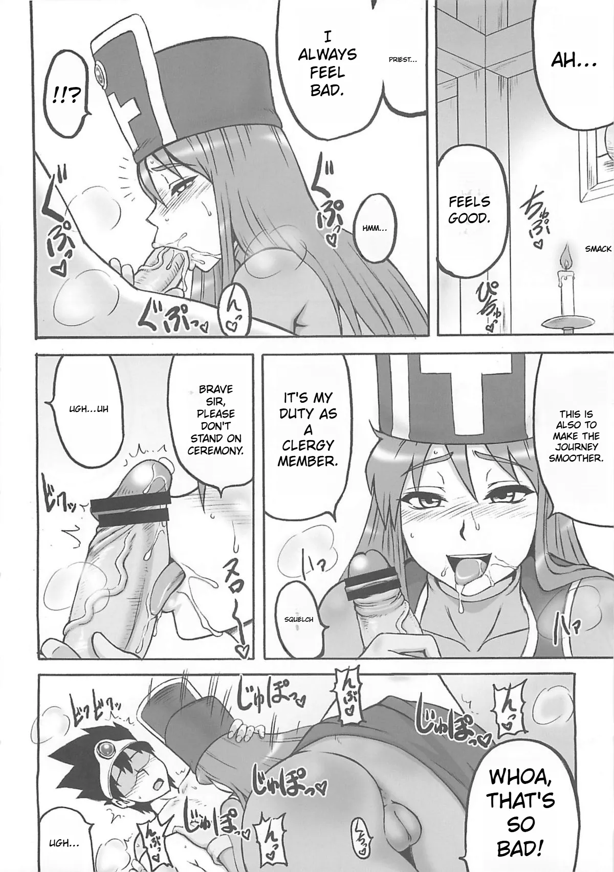 Touko - Page 86