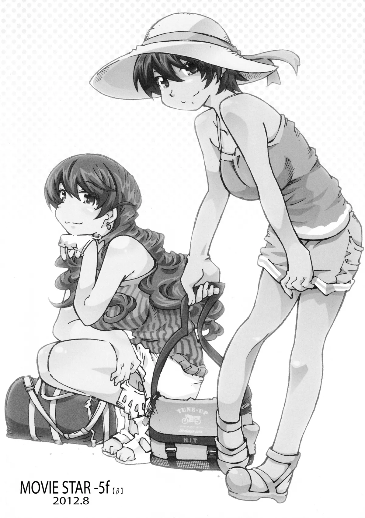 MOVIE STAR-5f【β】 - Page 22
