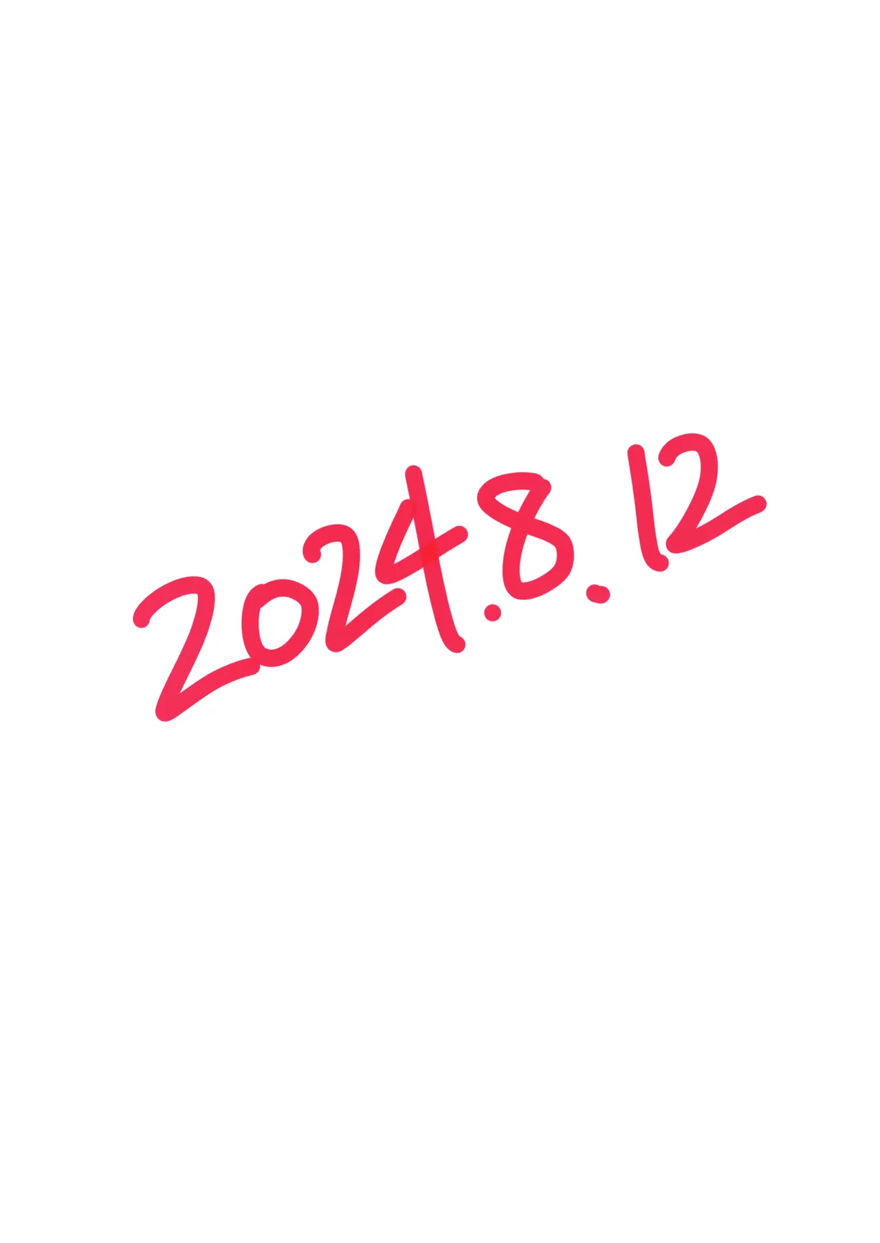 2024.8.12 - Page 24