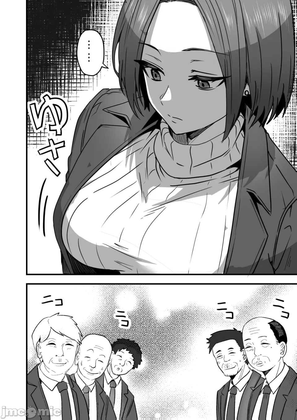 勝ち気な母親を俺が雌にします2 - Page 4