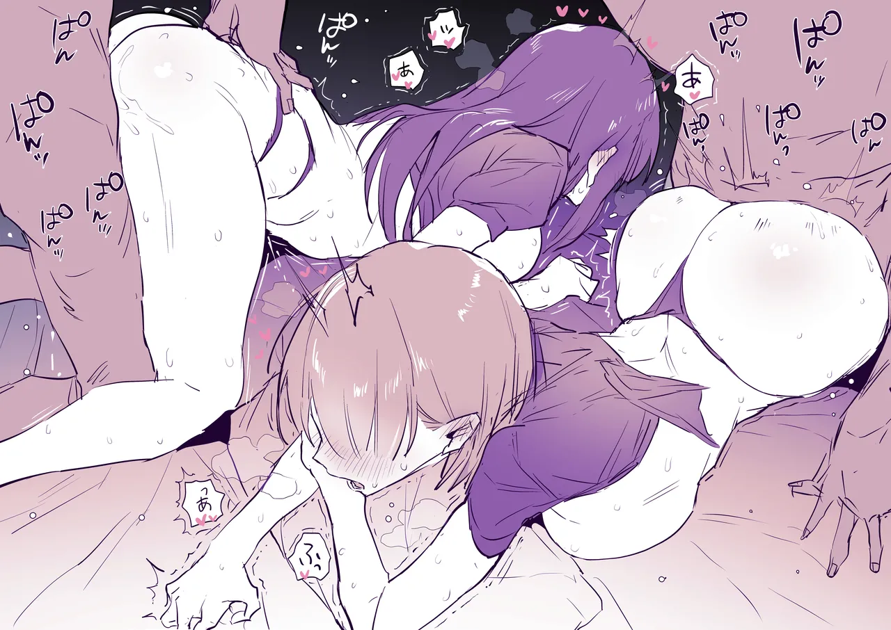 Fanbox短篇合集 - Page 32
